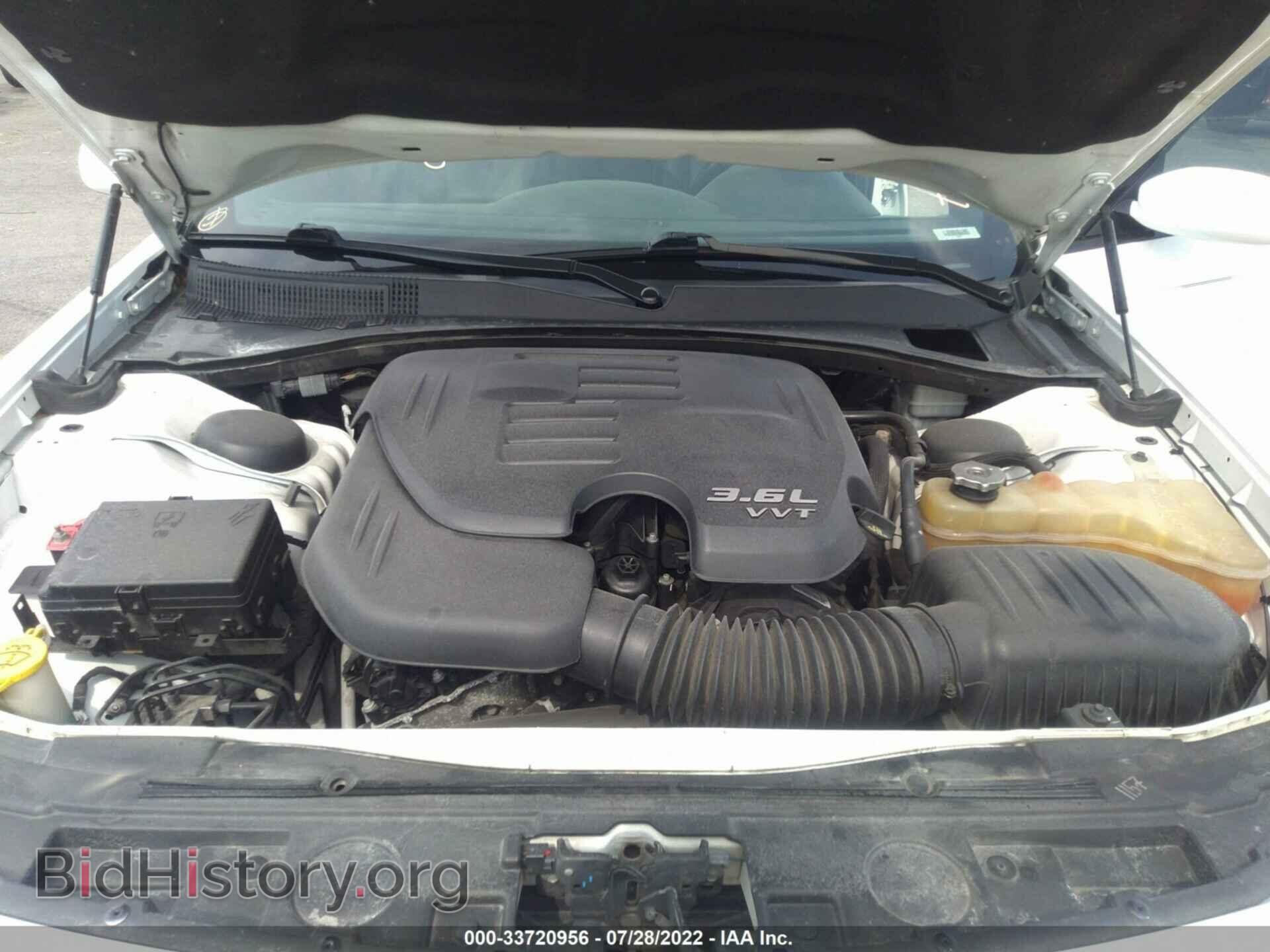 2015 CHRYSLER 300 - VIN: 2C3CCABG3FH898705 - Фото 10