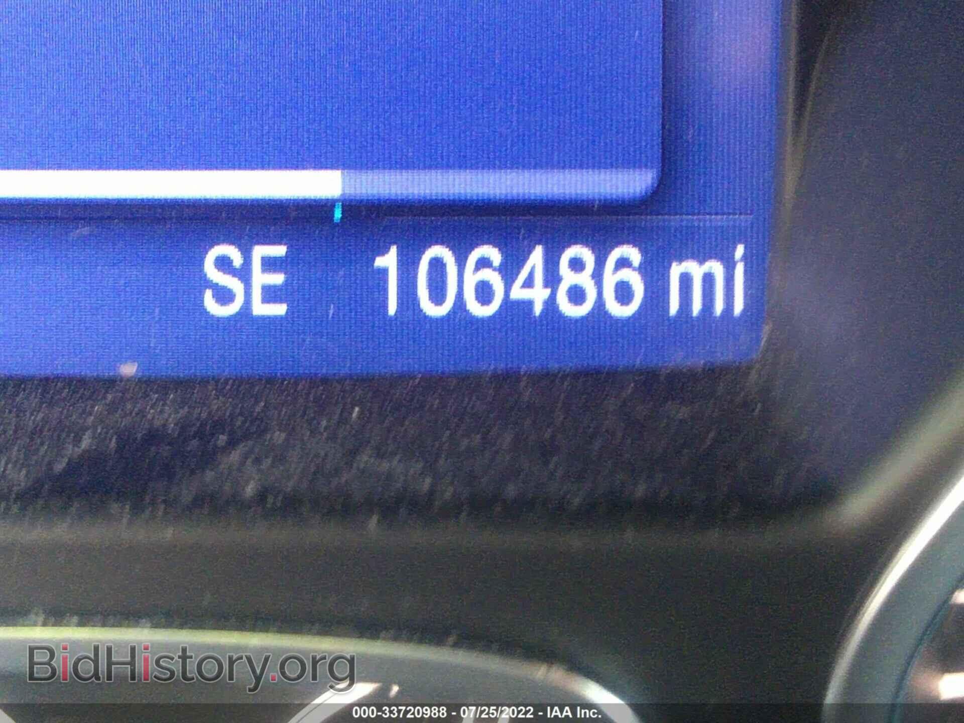 2013 FORD ESCAPE - VIN: 1FMCU0GX5DUB56419 - Фото 7
