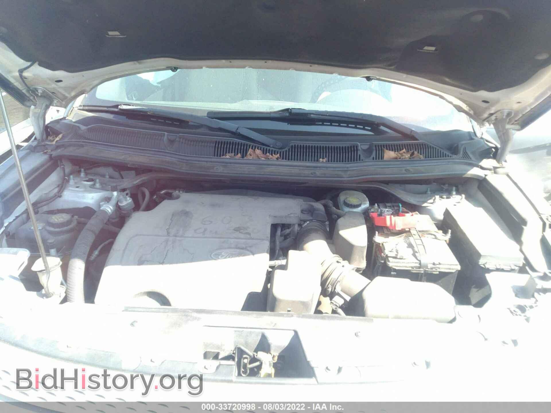 2012 FORD EXPLORER - VIN: 1FMHK7B80CGA28137 - Фото 10