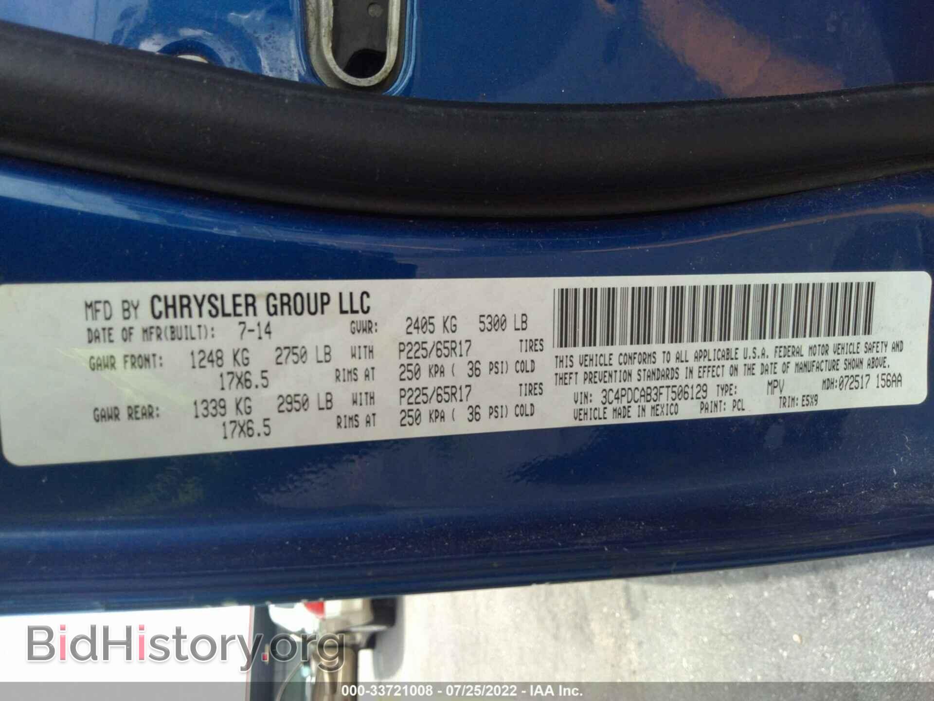 2015 DODGE JOURNEY - VIN: 3C4PDCAB3FT506129 - Фото 9
