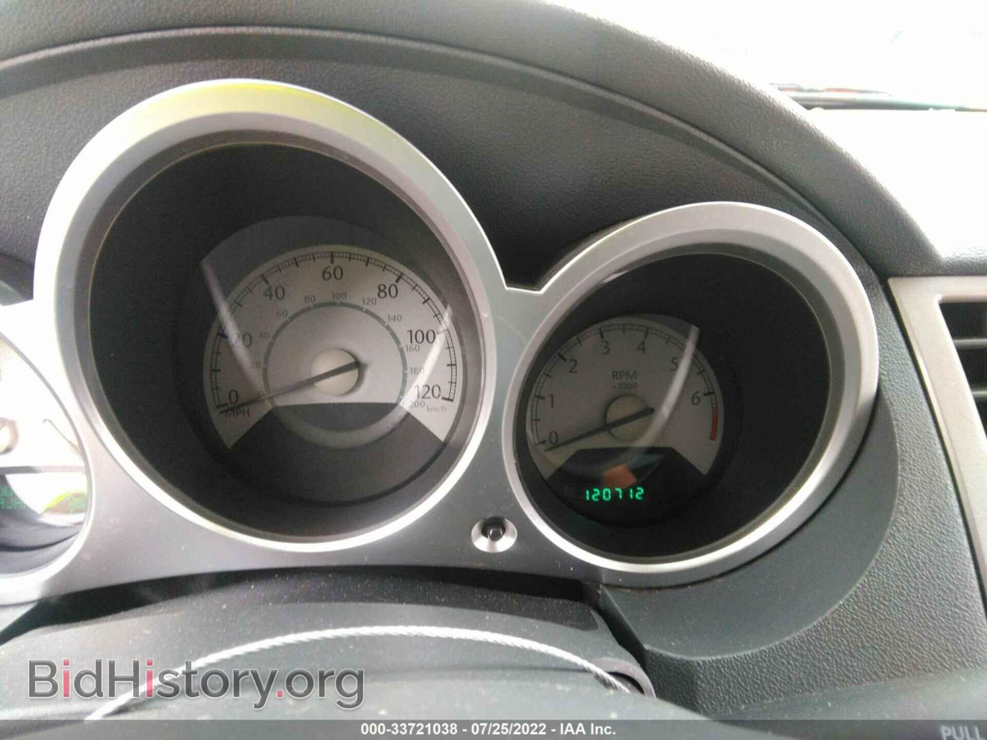 2008 CHRYSLER SEBRING - VIN: 1C3LC65M48N102973 - Фото 7