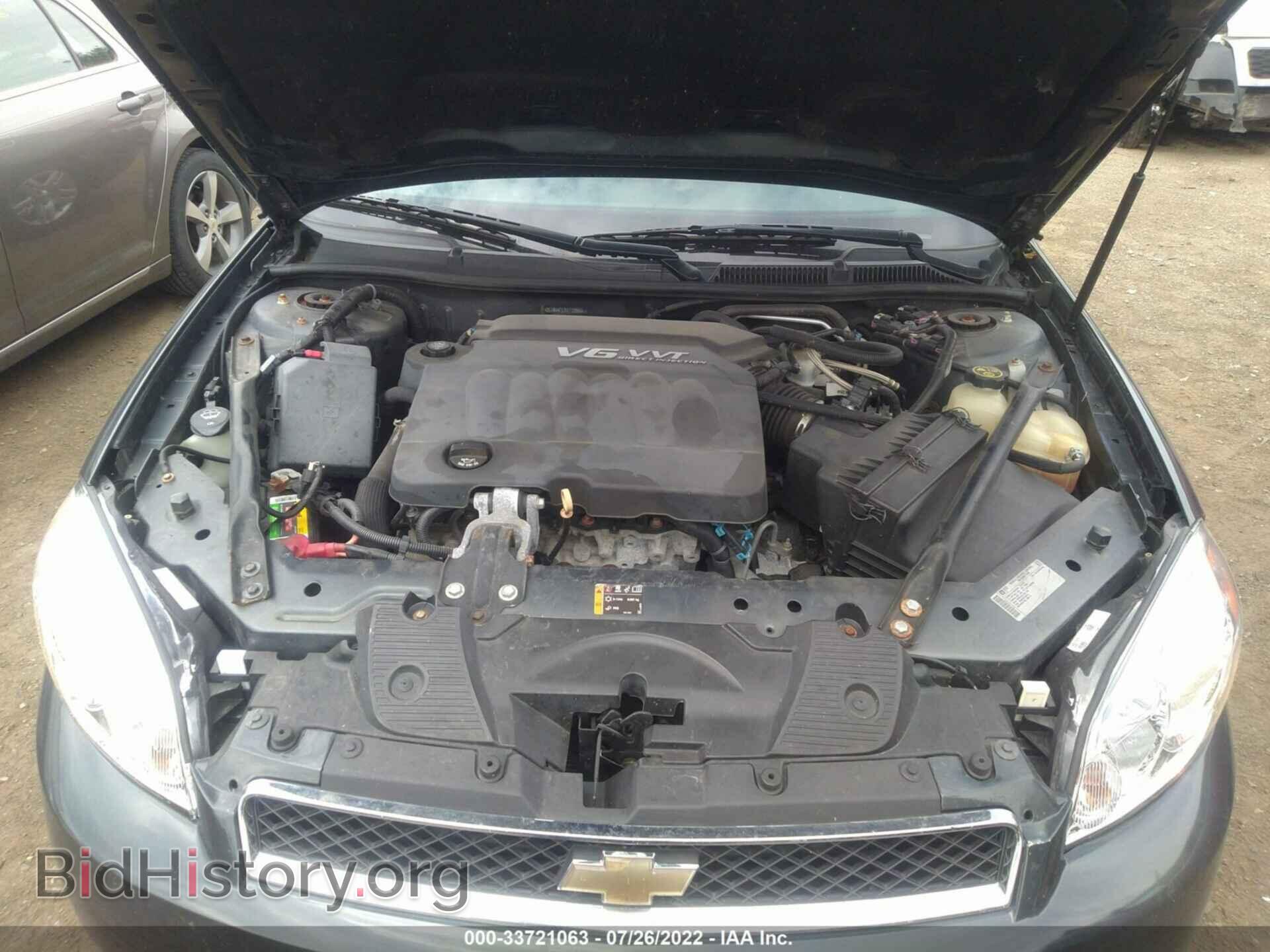 2013 CHEVROLET IMPALA - VIN: 2G1WG5E37D1170946 - Фото 10
