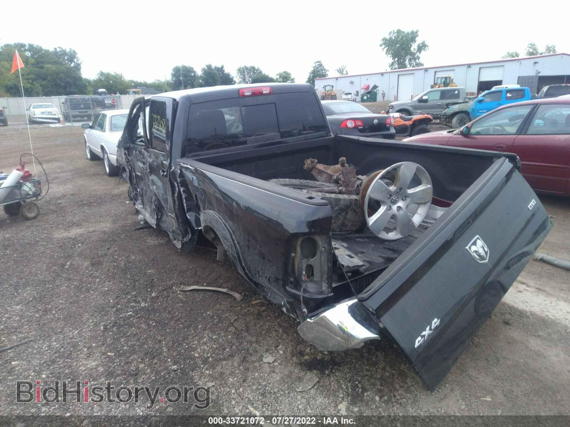 2011 RAM 1500 - VIN: 1D7RV1GT3BS603889 - Photo 3