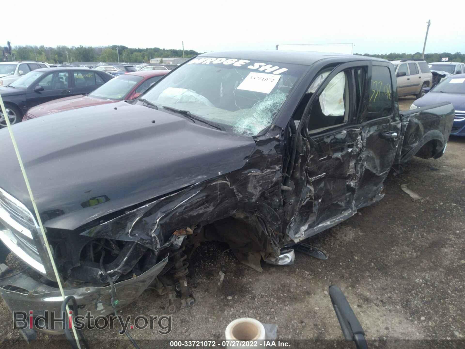 2011 RAM 1500 - VIN: 1D7RV1GT3BS603889 - Photo 6