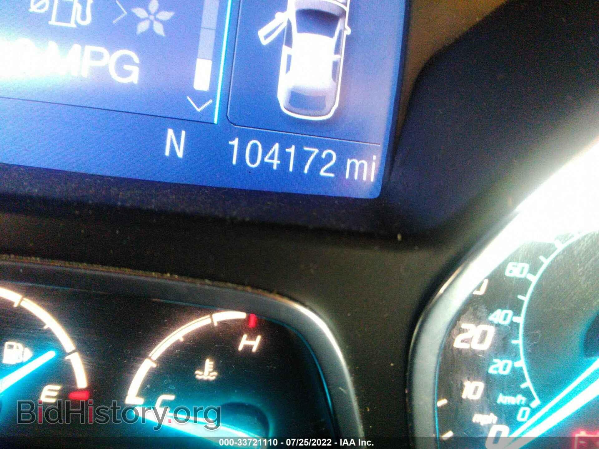 2013 FORD ESCAPE - VIN: 1FMCU9G94DUB94441 - Фото 7