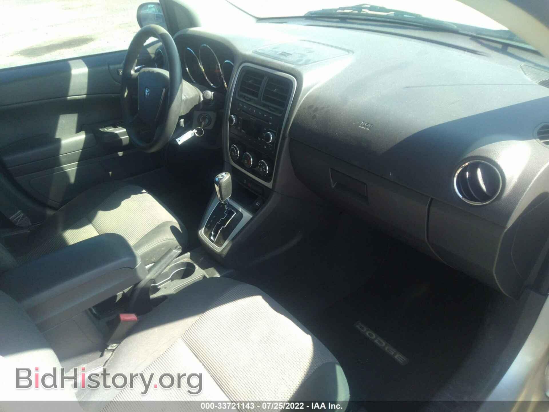 2011 DODGE CALIBER - VIN: 1B3CB3HA3BD294884 - Фото 5