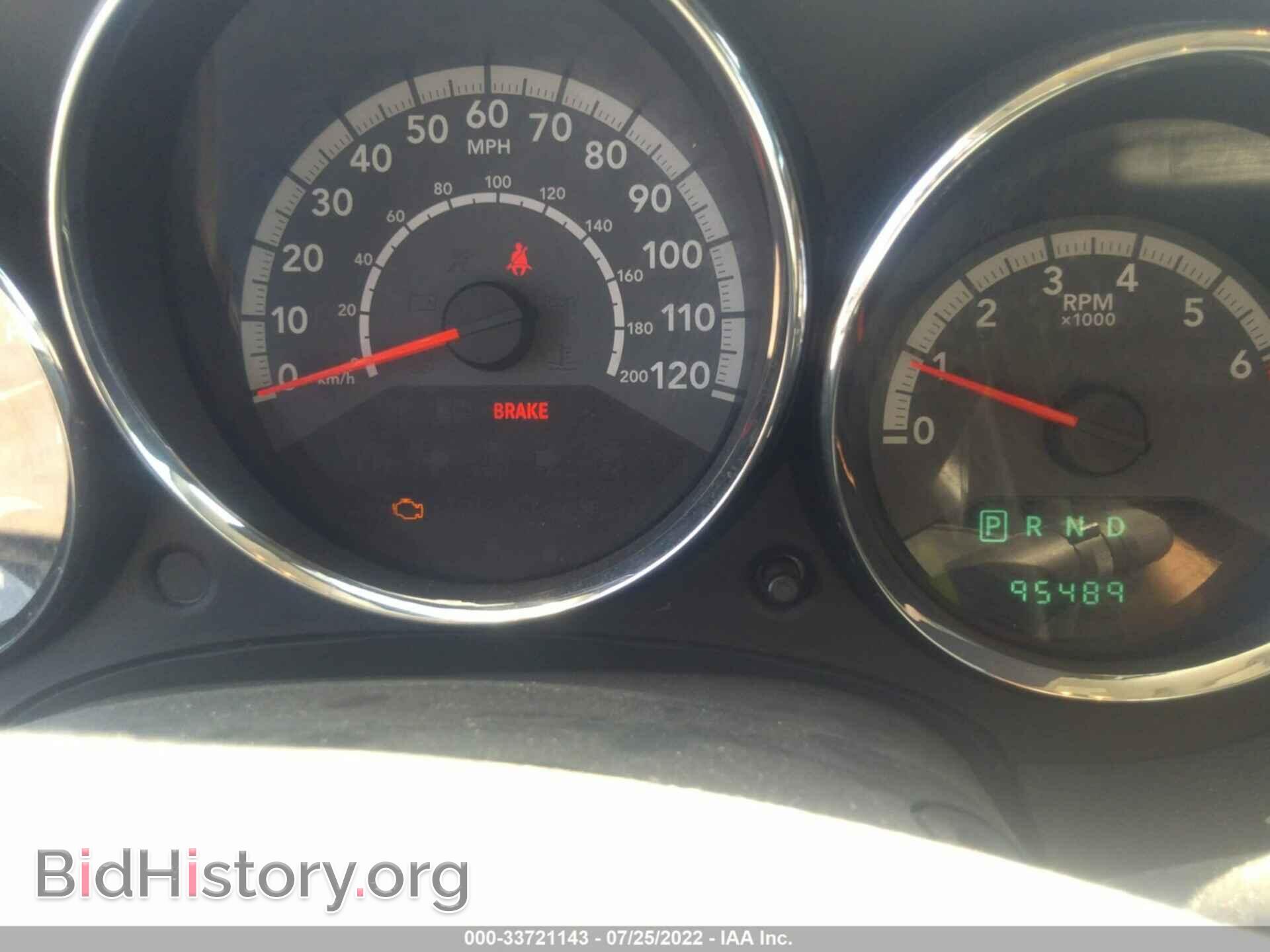 2011 DODGE CALIBER - VIN: 1B3CB3HA3BD294884 - Фото 7