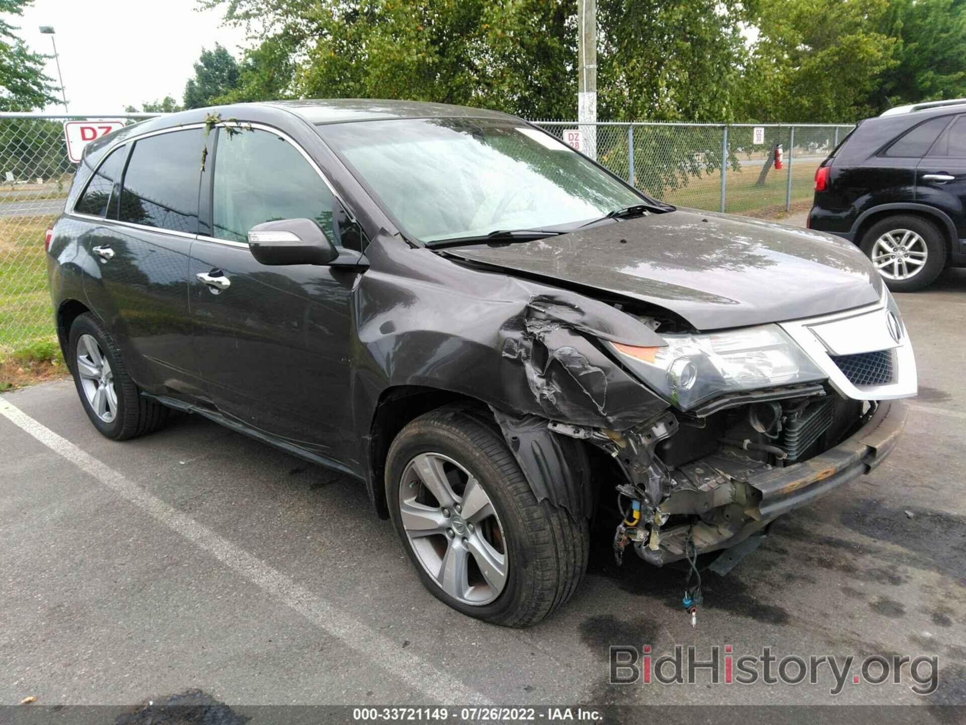 Фотография 2HNYD2H29CH521169 - ACURA MDX 2012