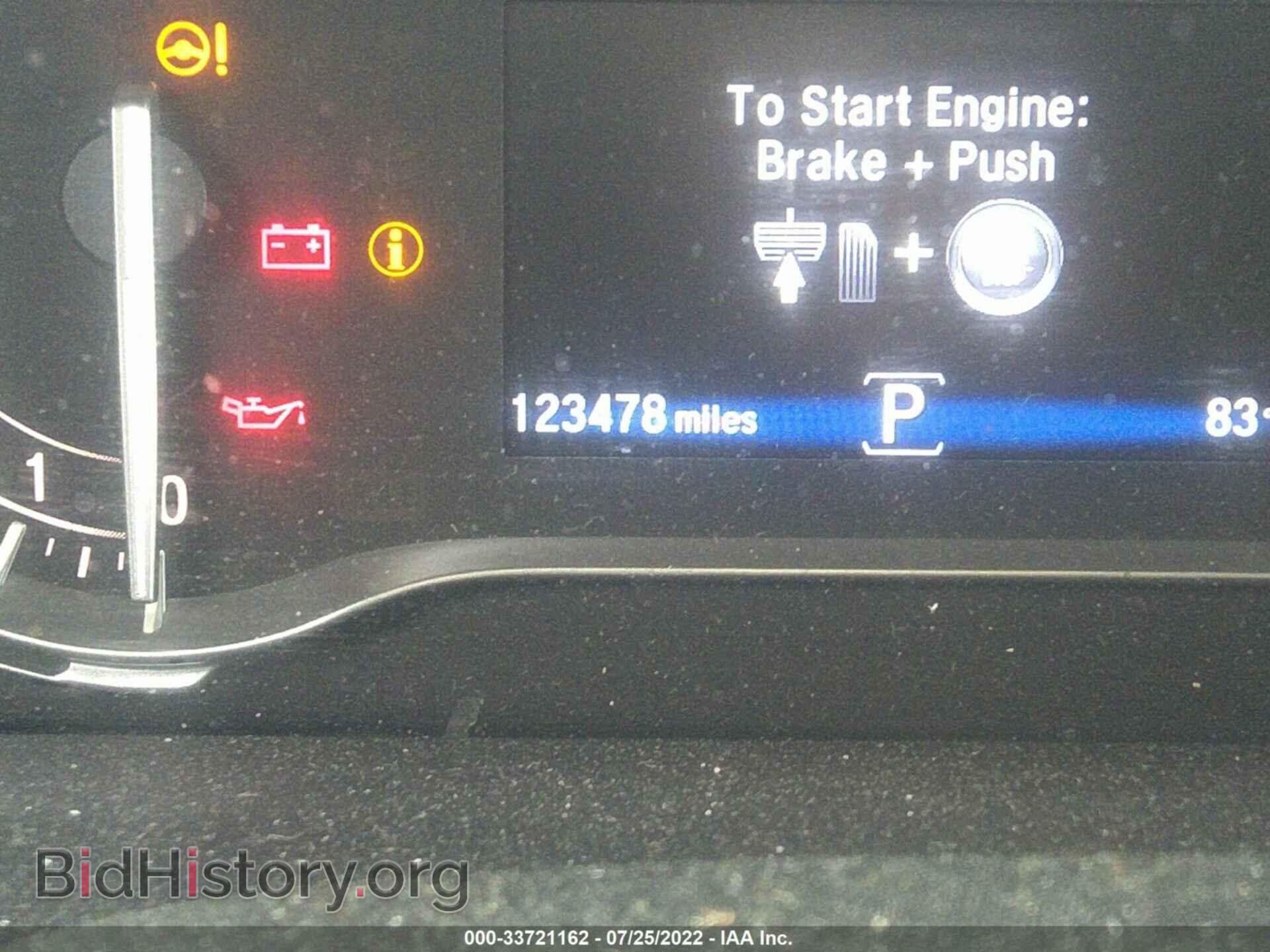 2016 HONDA PILOT - VIN: 5FNYF6H82GB077124 - Фото 7