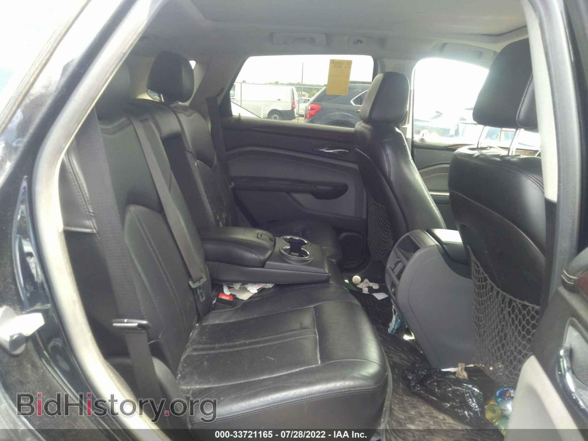2011 CADILLAC SRX - VIN: 3GYFNDEY2BS647569 - Фото 8