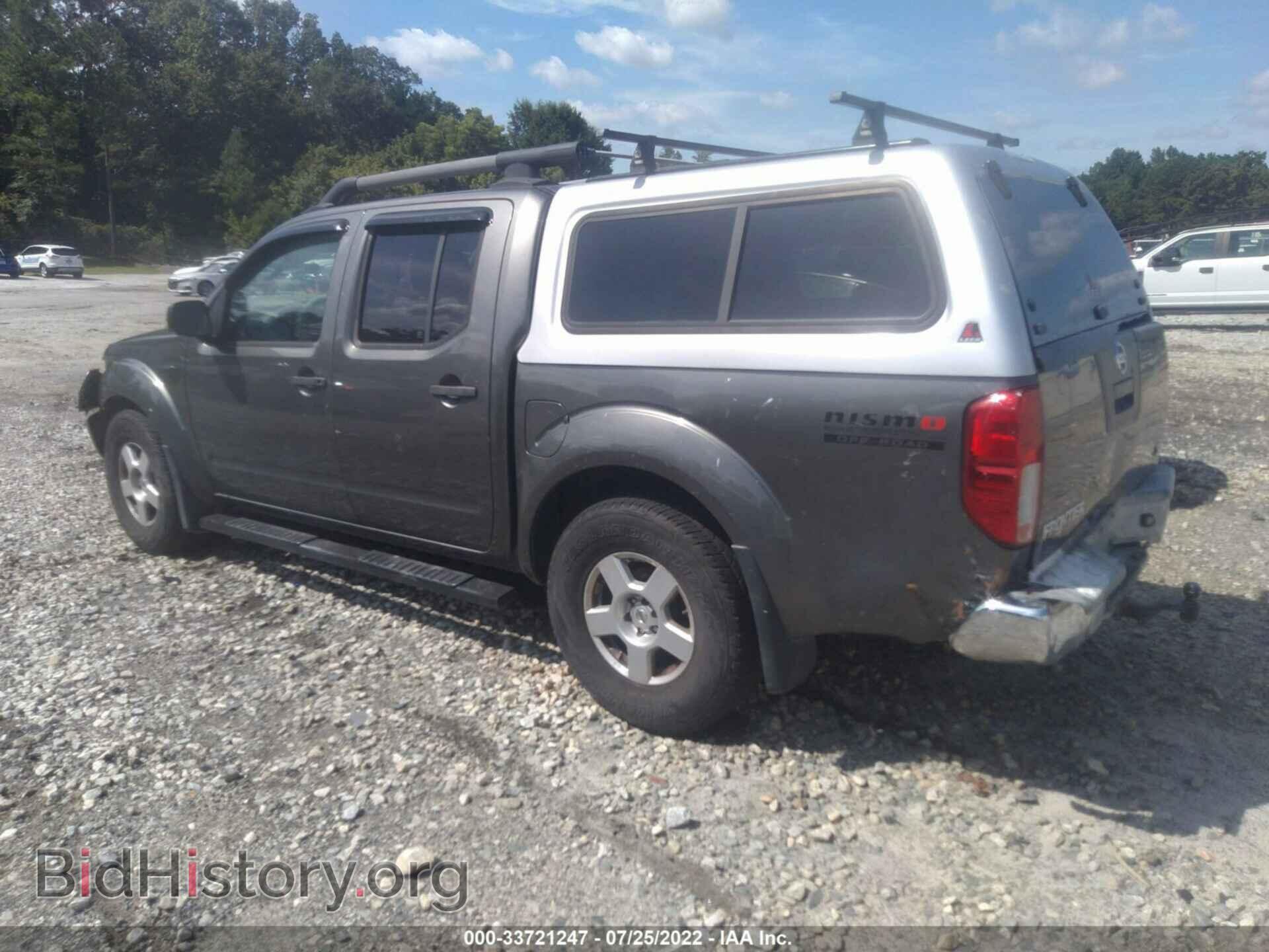 2007 NISSAN FRONTIER - VIN: 1N6AD07U57C443011 - Фото 3