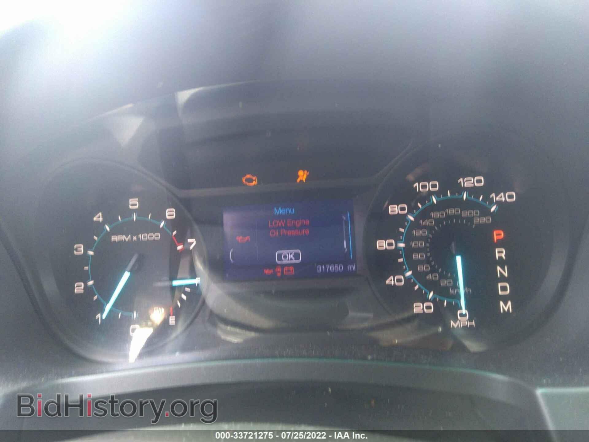 2013 FORD EXPLORER - VIN: 1FM5K7B89DGB86447 - Фото 7