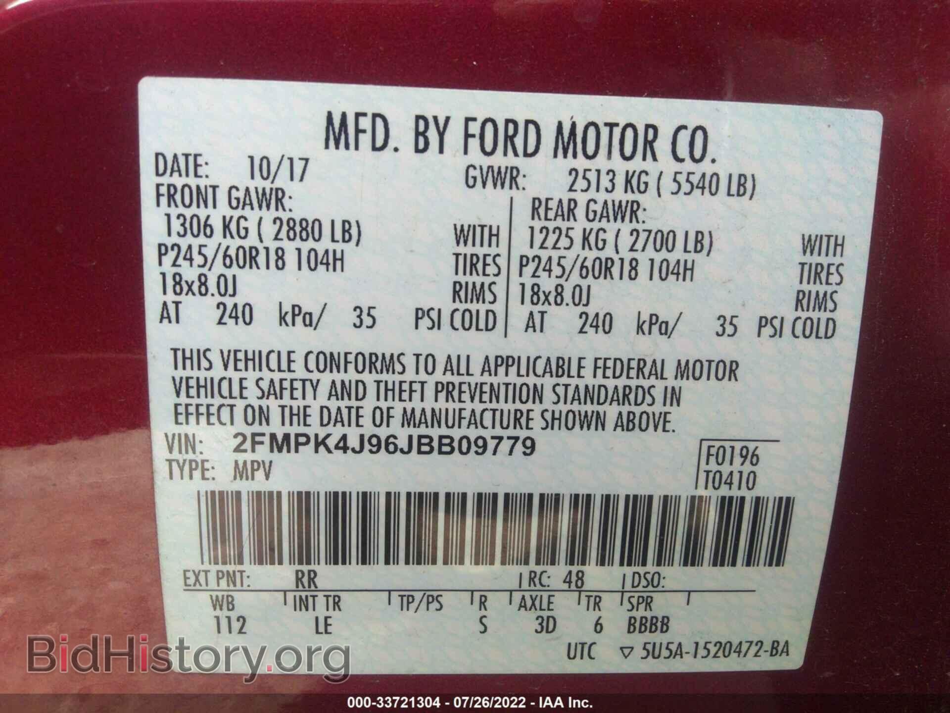 2018 FORD EDGE - VIN: 2FMPK4J96JBB09779 - Photo 9