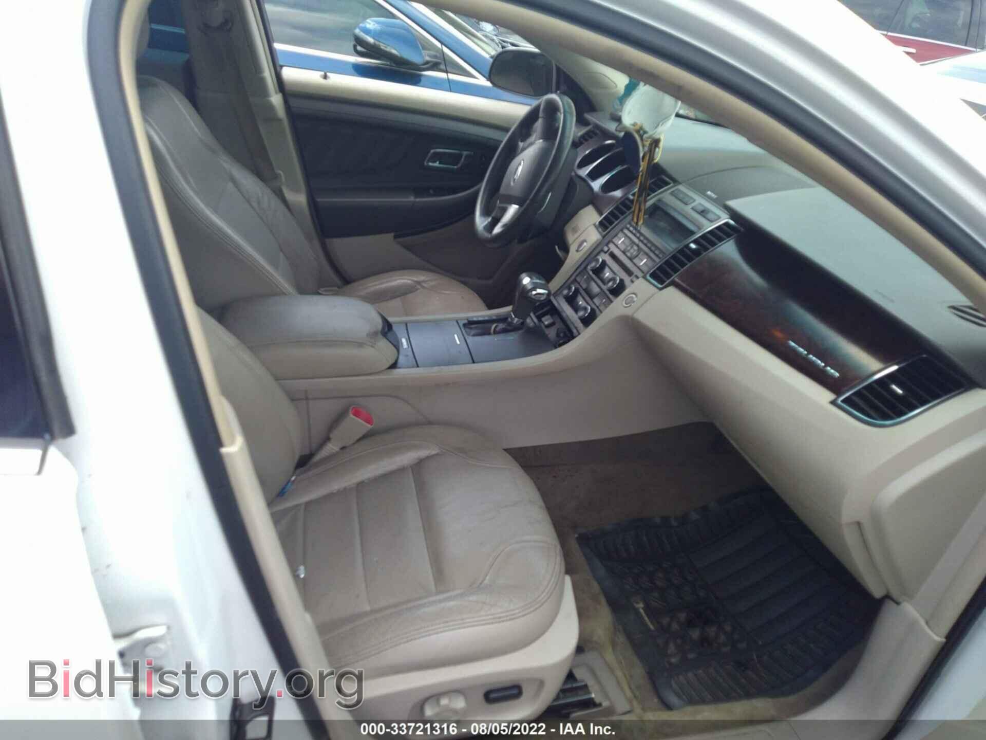 2011 FORD TAURUS - VIN: 1FAHP2EW3BG172692 - Photo 5