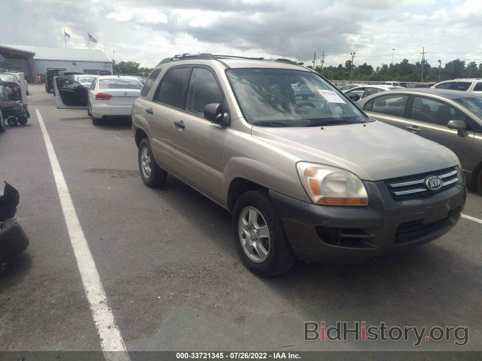 Photo KNDJF724487522192 - KIA SPORTAGE 2008