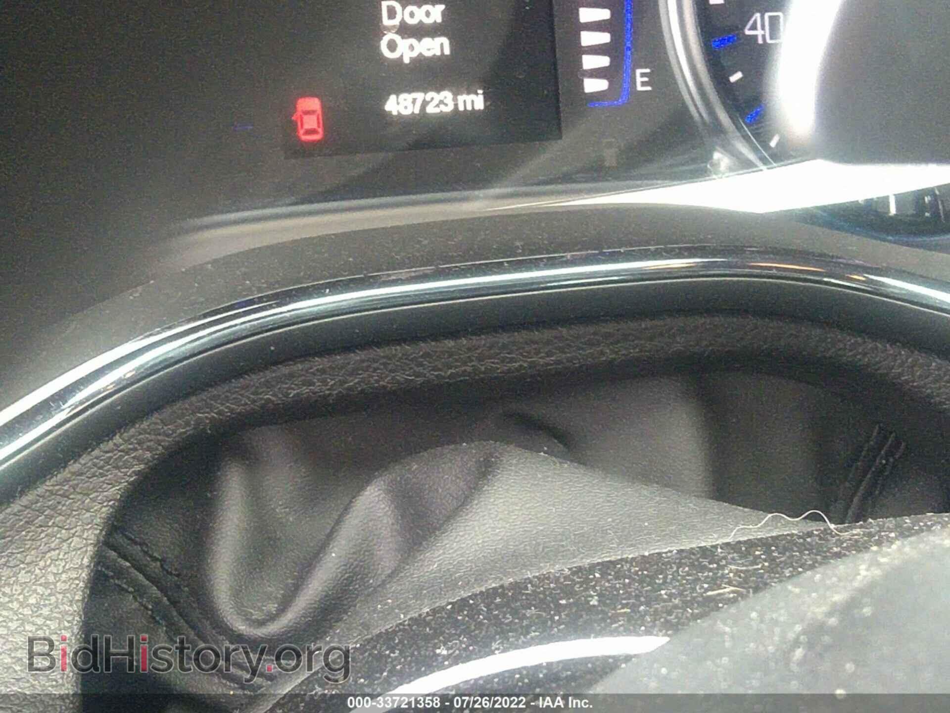 2015 CHRYSLER 200 - VIN: 1C3CCCBG3FN527837 - Фото 7
