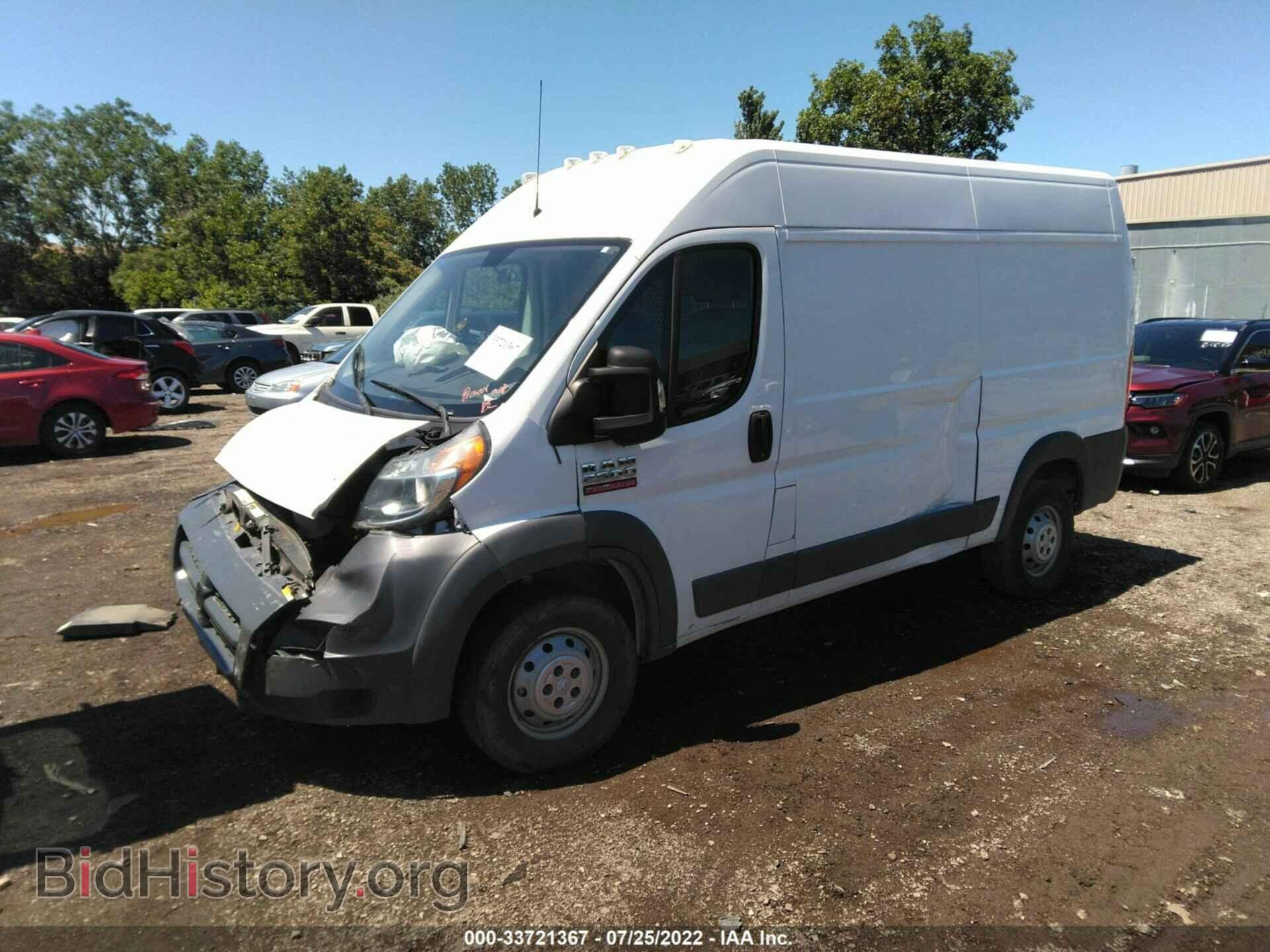2017 RAM PROMASTER CARGO VAN - VIN: 3C6TRVCG9HE521110 - Фото 2
