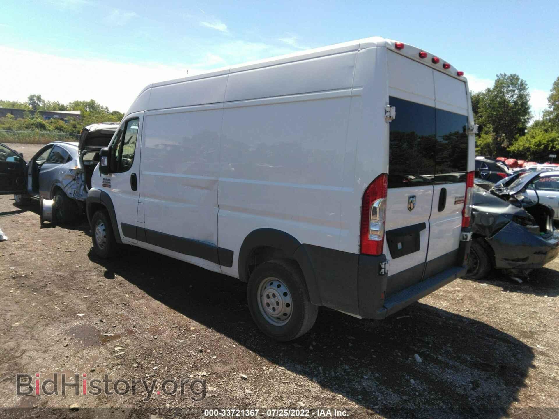 2017 RAM PROMASTER CARGO VAN - VIN: 3C6TRVCG9HE521110 - Фото 3