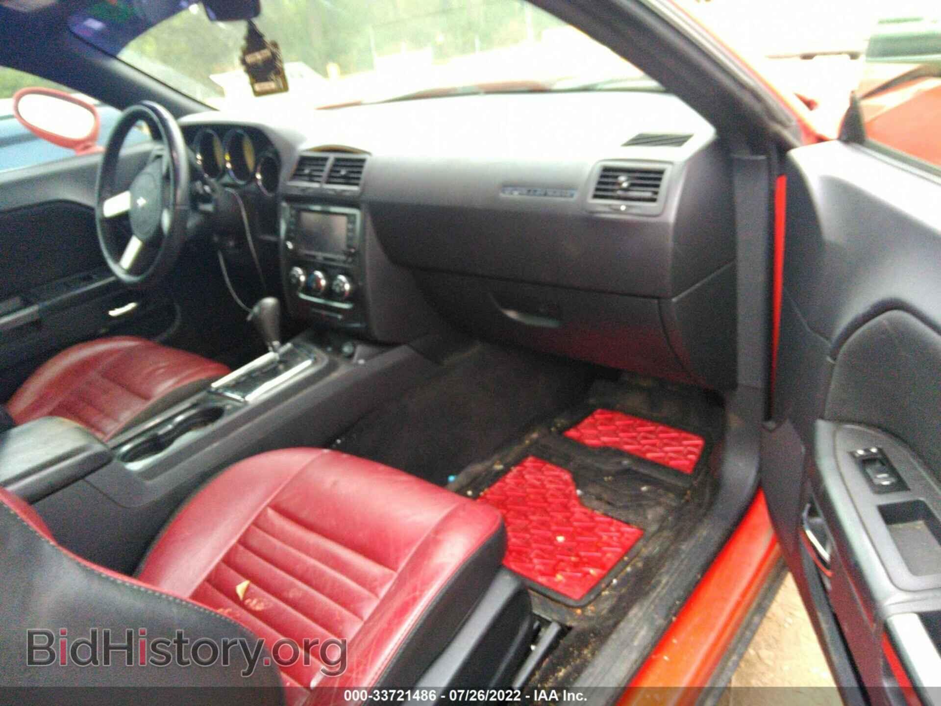 2010 DODGE CHALLENGER - VIN: 2B3CJ5DT3AH297016 - Фото 5