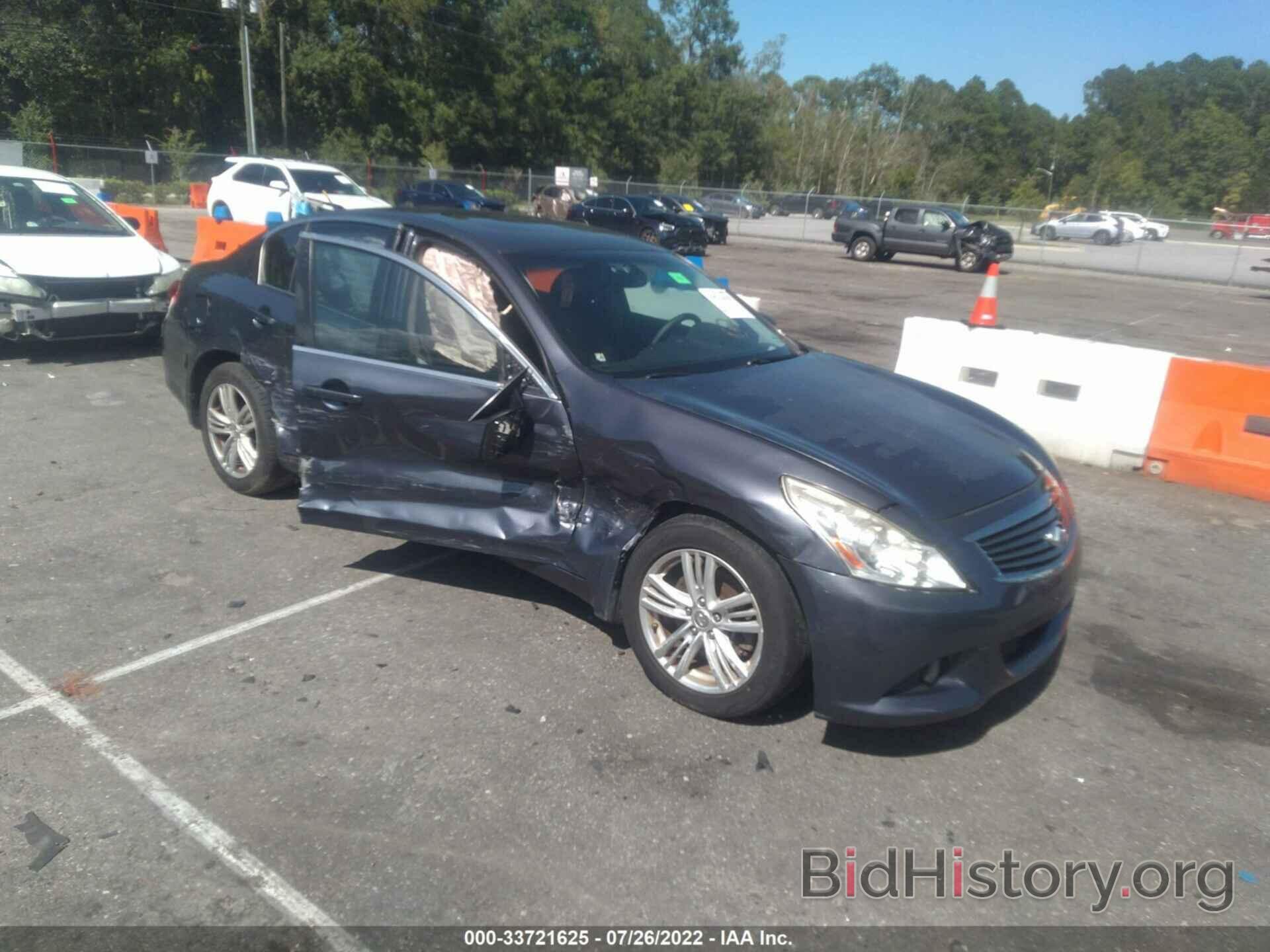 Photo JN1CV6AR2BM402549 - INFINITI G37 SEDAN 2011