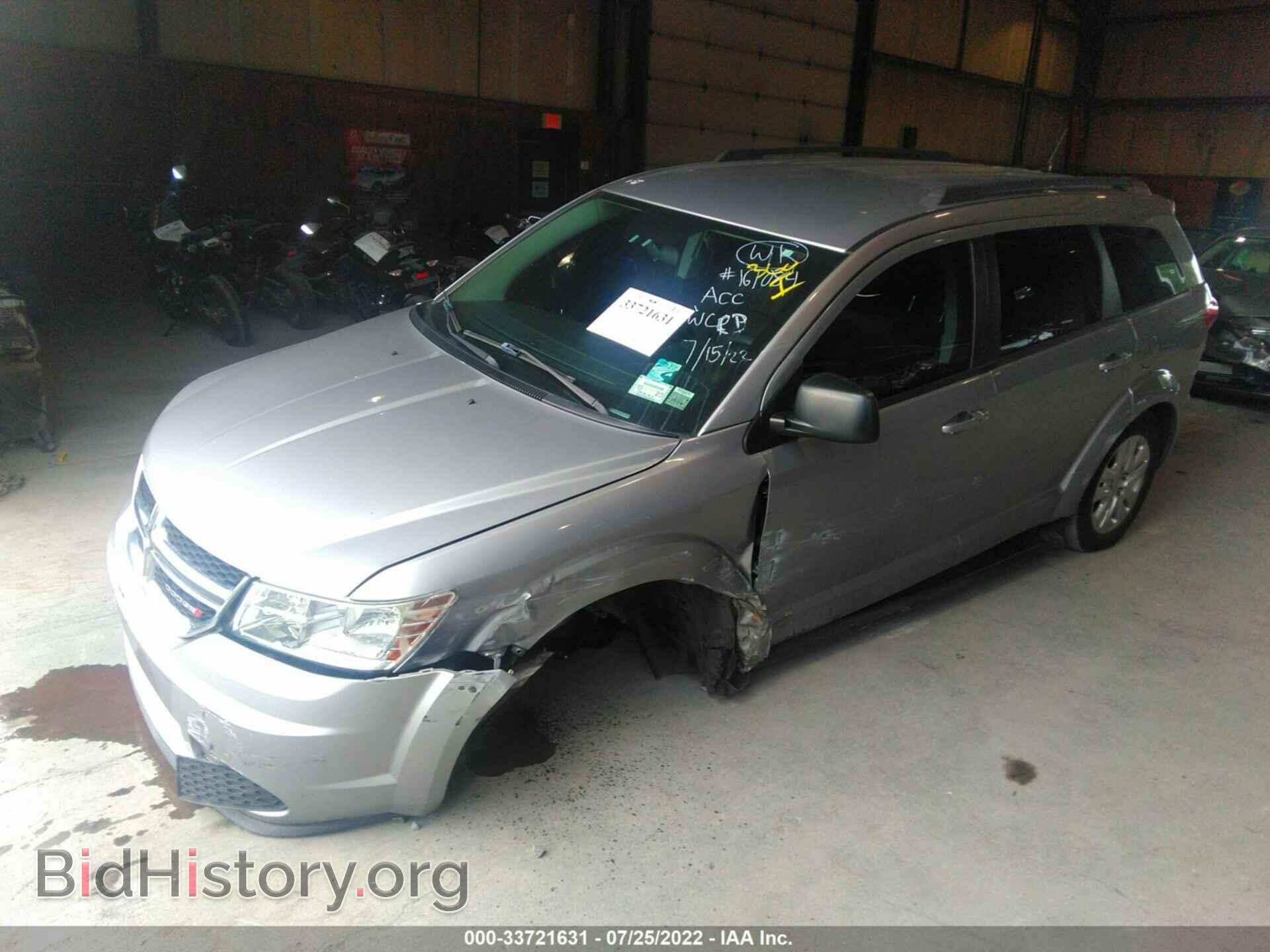 2015 DODGE JOURNEY - VIN: 3C4PDCAB3FT618154 - Фото 2