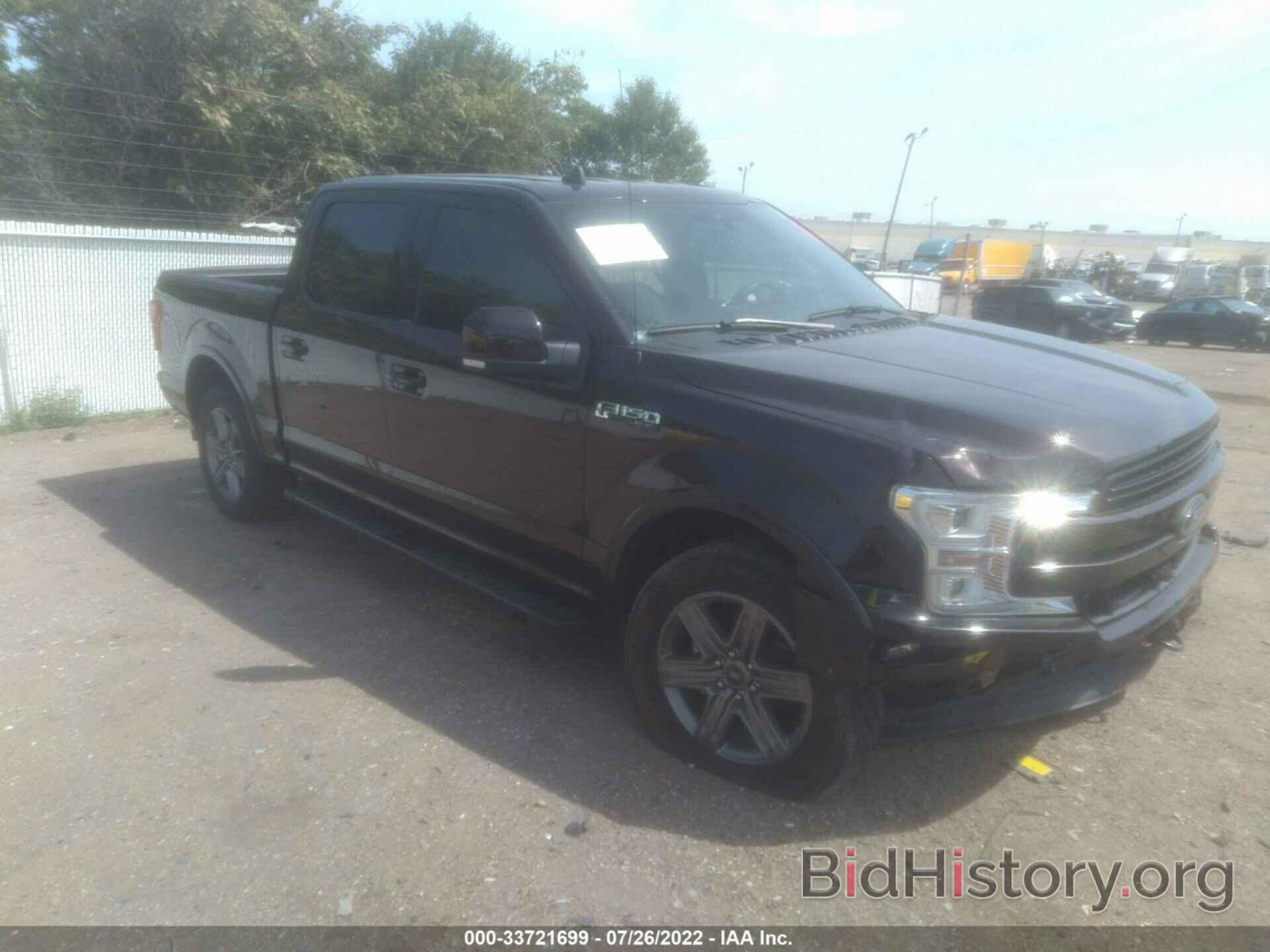 Photo 1FTEW1EPXLFB93498 - FORD F-150 2020