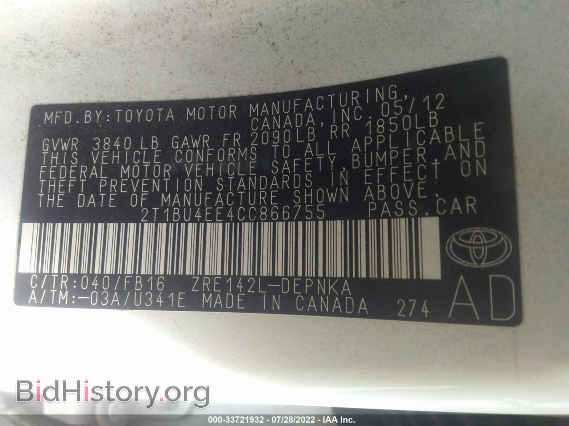2012 TOYOTA COROLLA - VIN: 2T1BU4EE4CC866755 - Фото 9