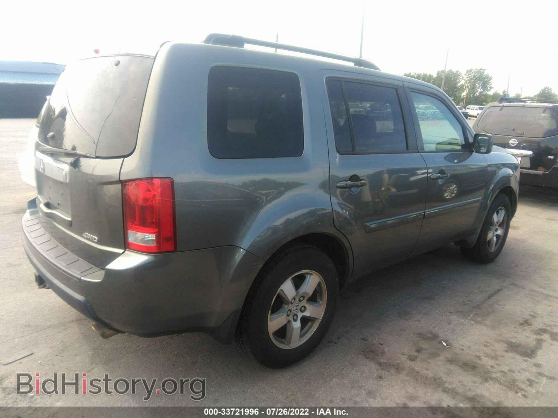 2009 HONDA PILOT - VIN: 5FNYF48459B002633 - Фото 4