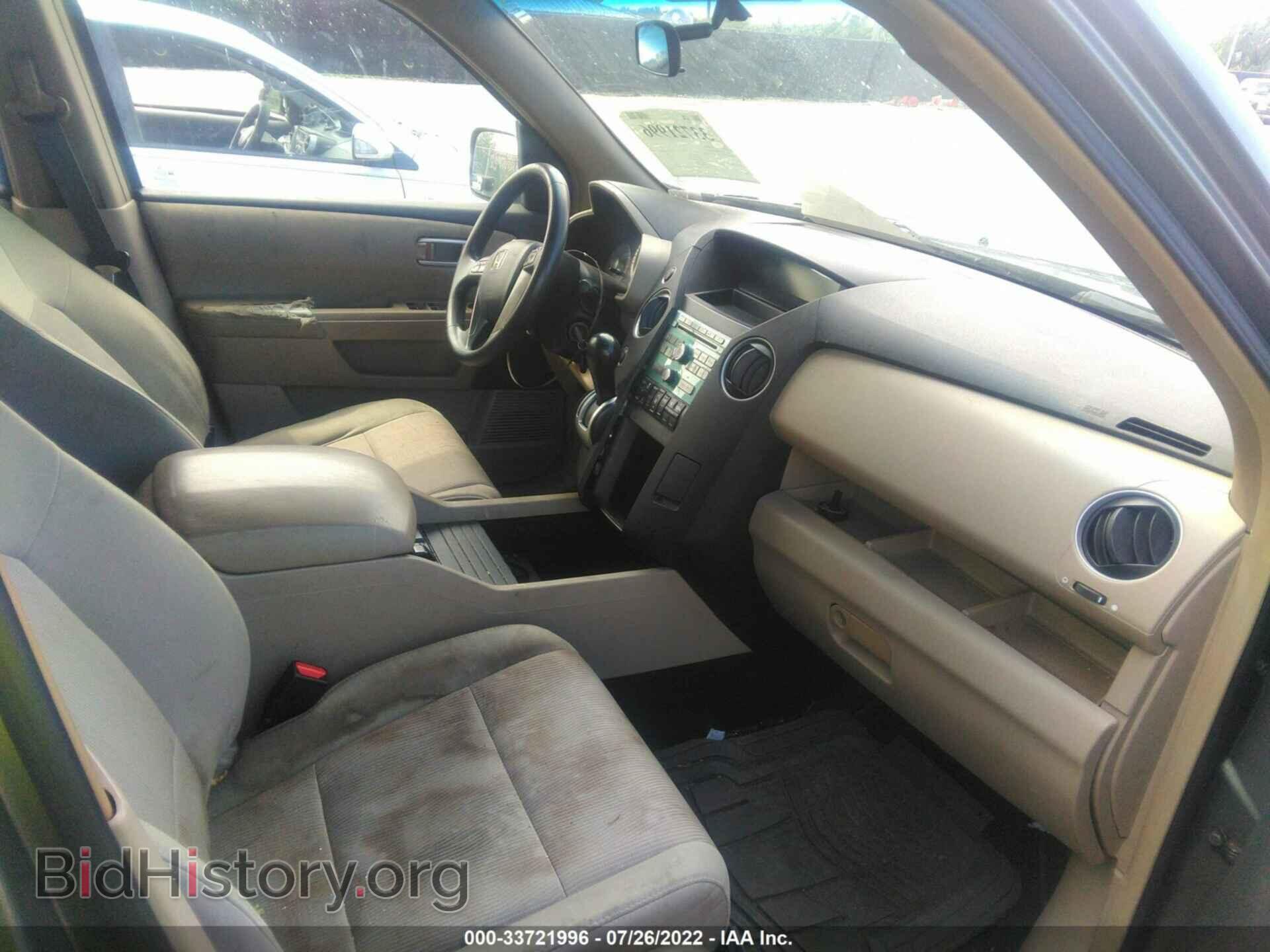 2009 HONDA PILOT - VIN: 5FNYF48459B002633 - Фото 5