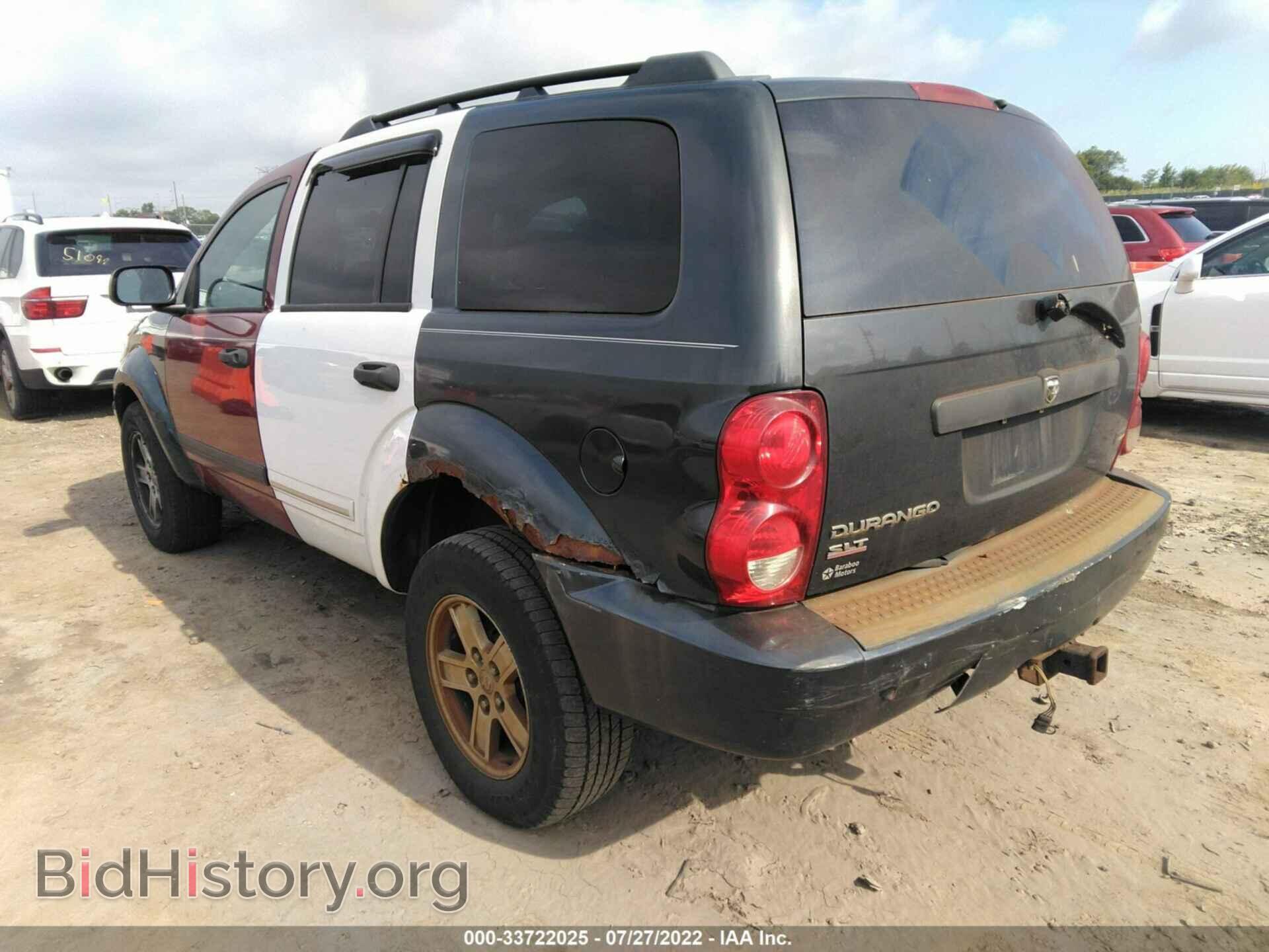 2007 DODGE DURANGO - VIN: 1D8HB48P27F539072 - Photo 3