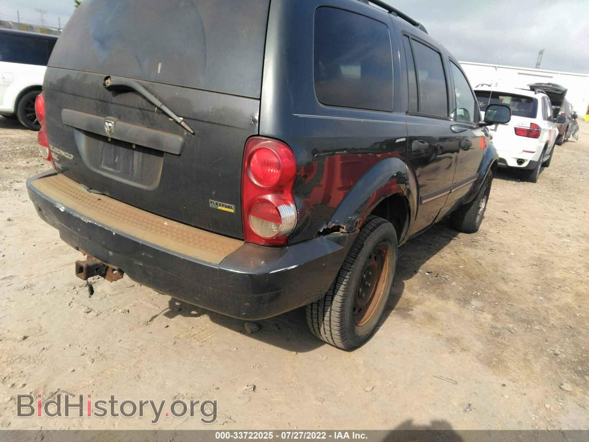 2007 DODGE DURANGO - VIN: 1D8HB48P27F539072 - Photo 4