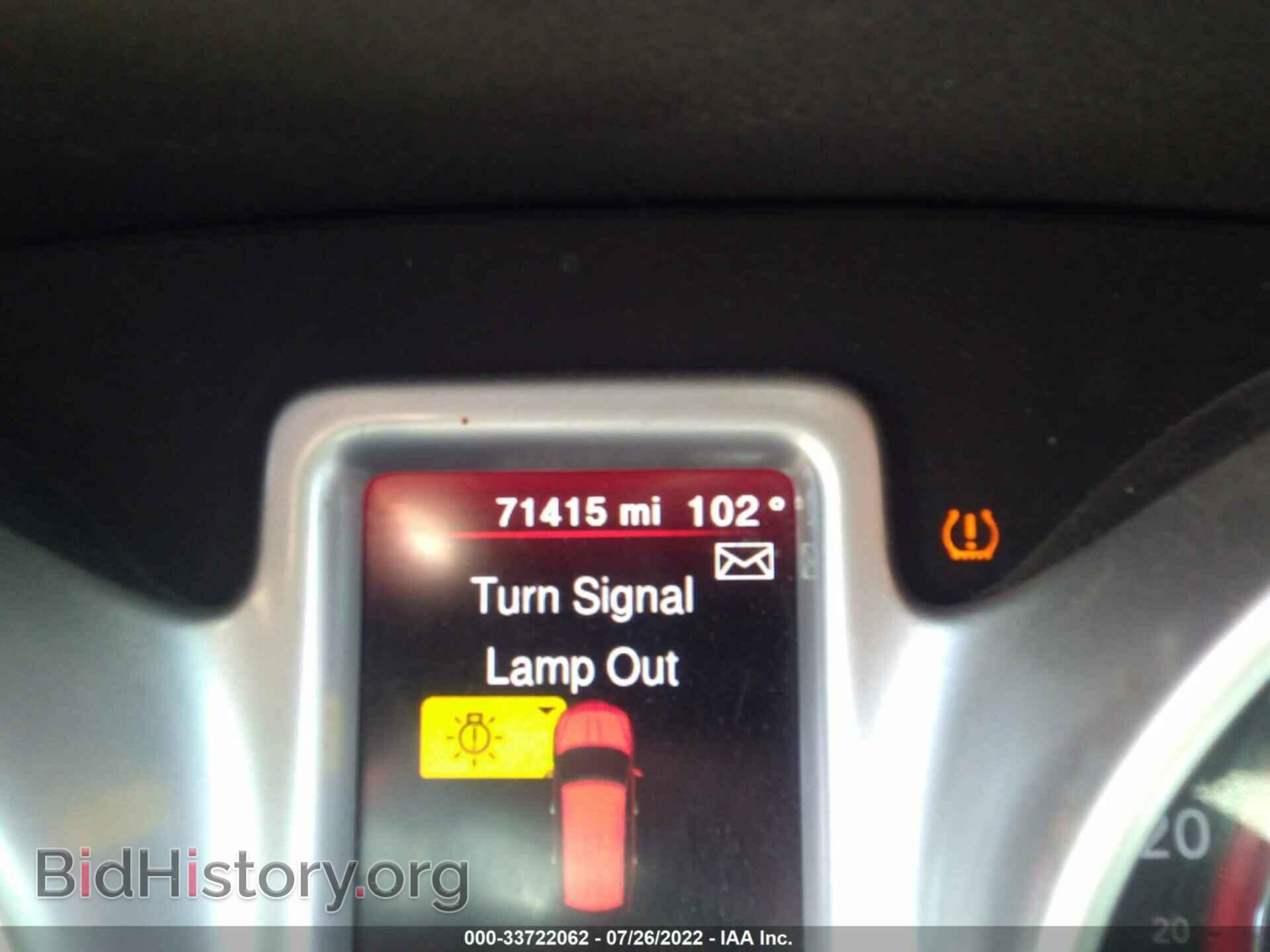 2017 DODGE JOURNEY - VIN: 3C4PDCABXHT606375 - Фото 7