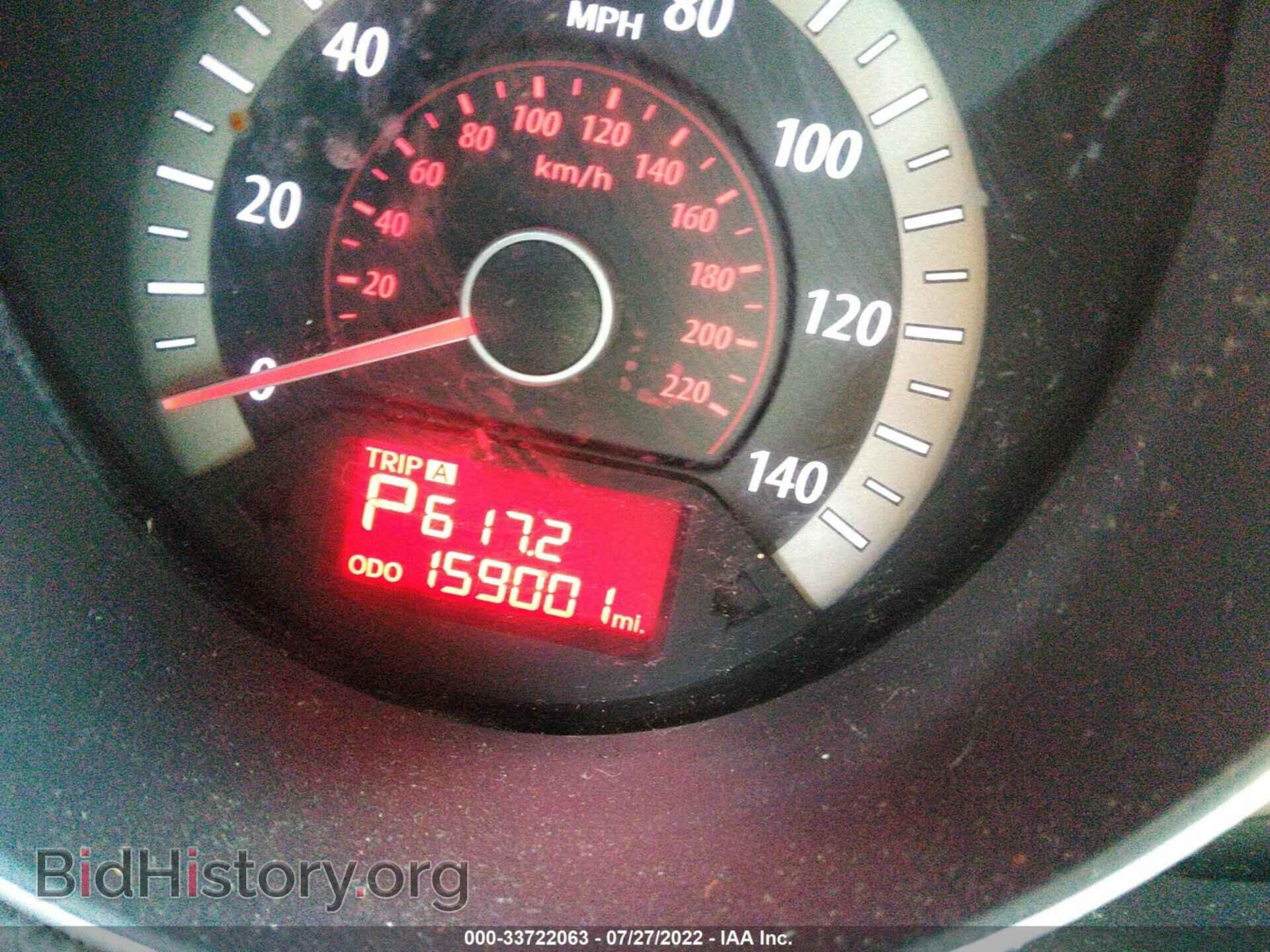2012 KIA FORTE - VIN: KNAFU4A25C5533486 - Фото 7