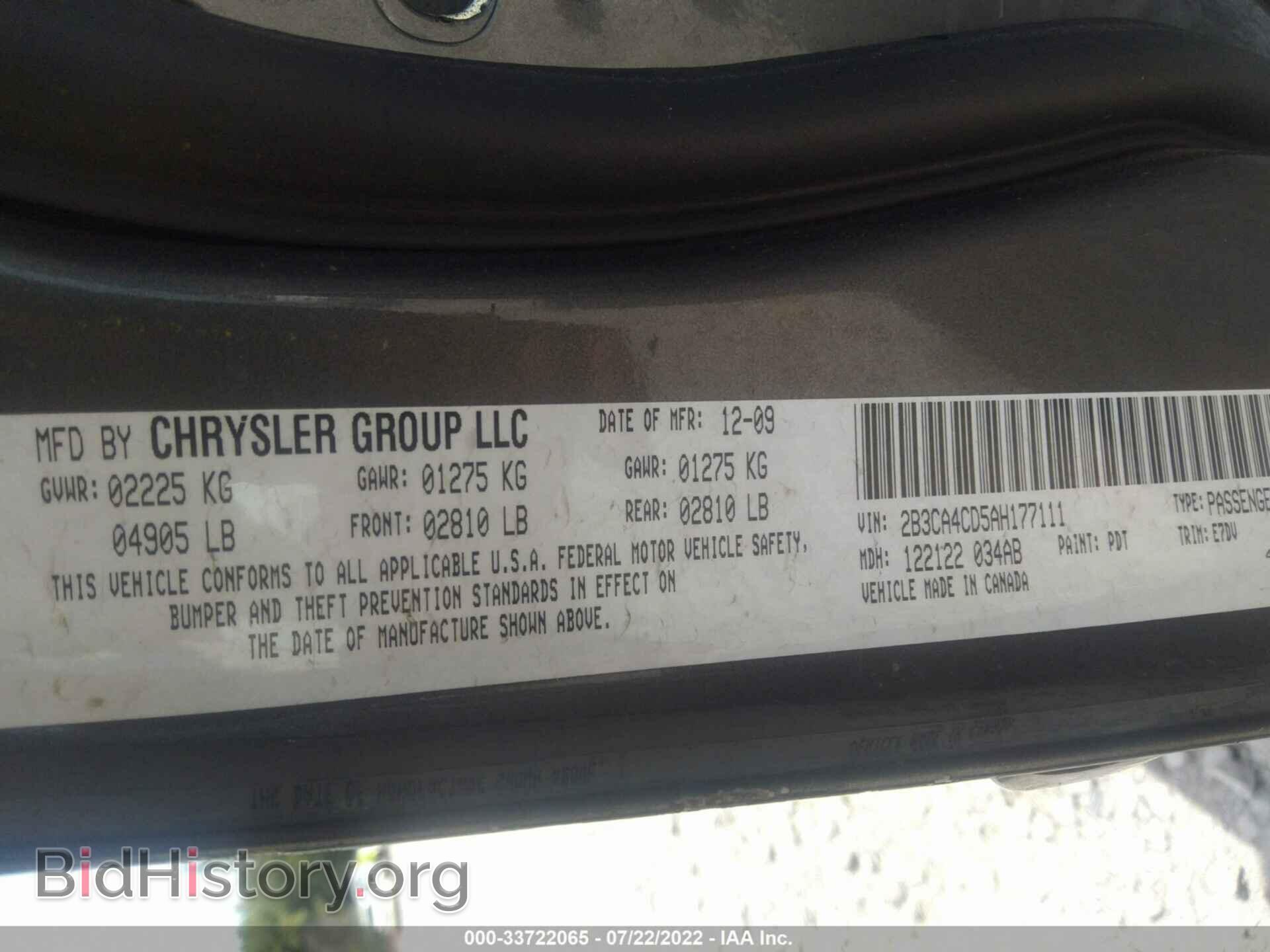 2010 DODGE CHARGER - VIN: 2B3CA4CD5AH177111 - Фото 9