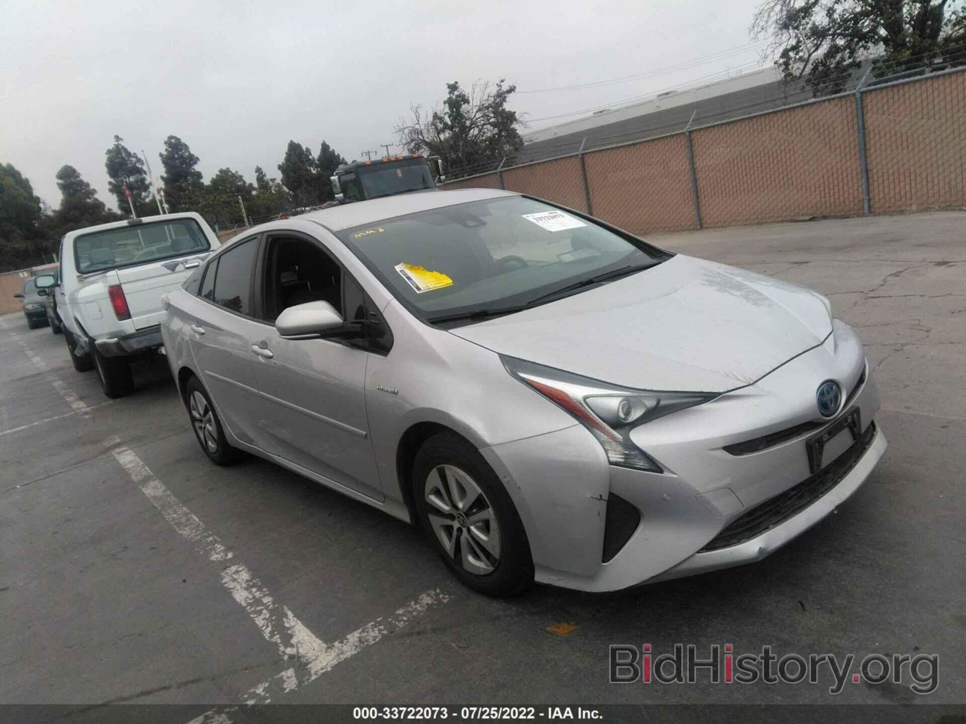 Photo JTDKBRFU7H3580844 - TOYOTA PRIUS 2017