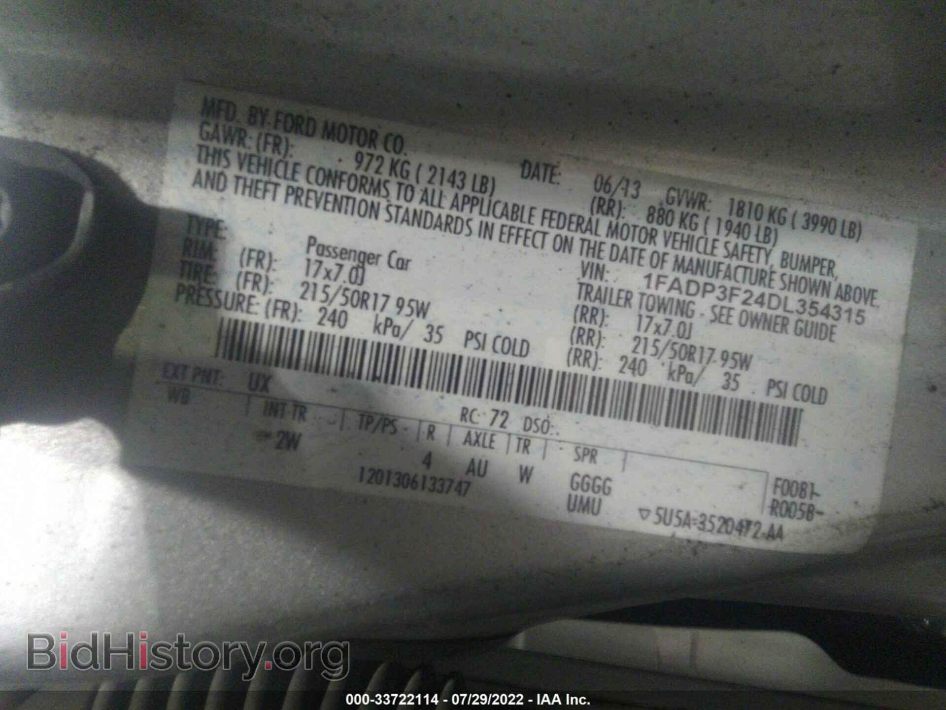 2013 FORD FOCUS - VIN: 1FADP3F24DL354315 - Photo 9