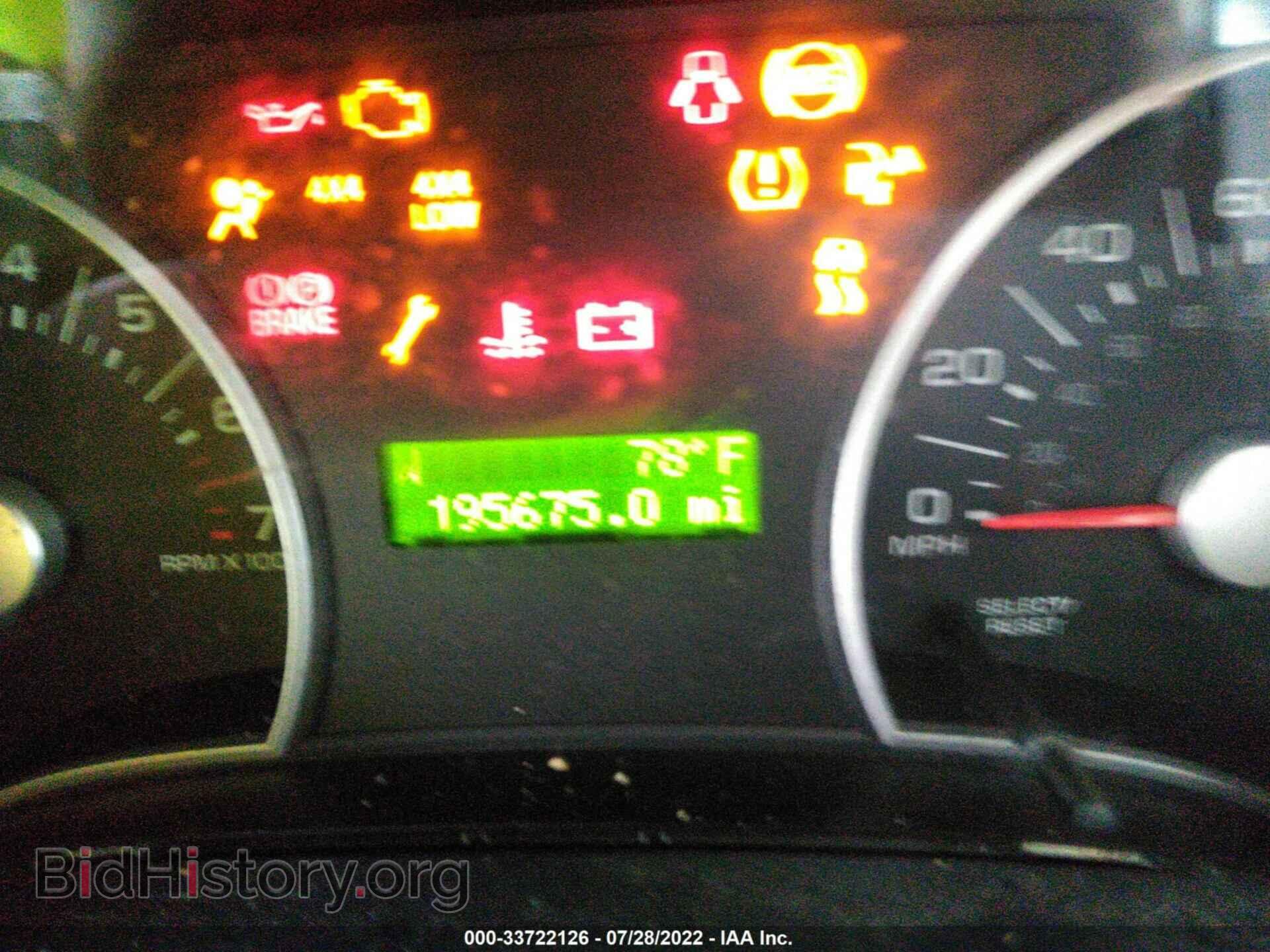 2008 FORD EXPLORER - VIN: 1FMEU73E38UA46349 - Photo 7