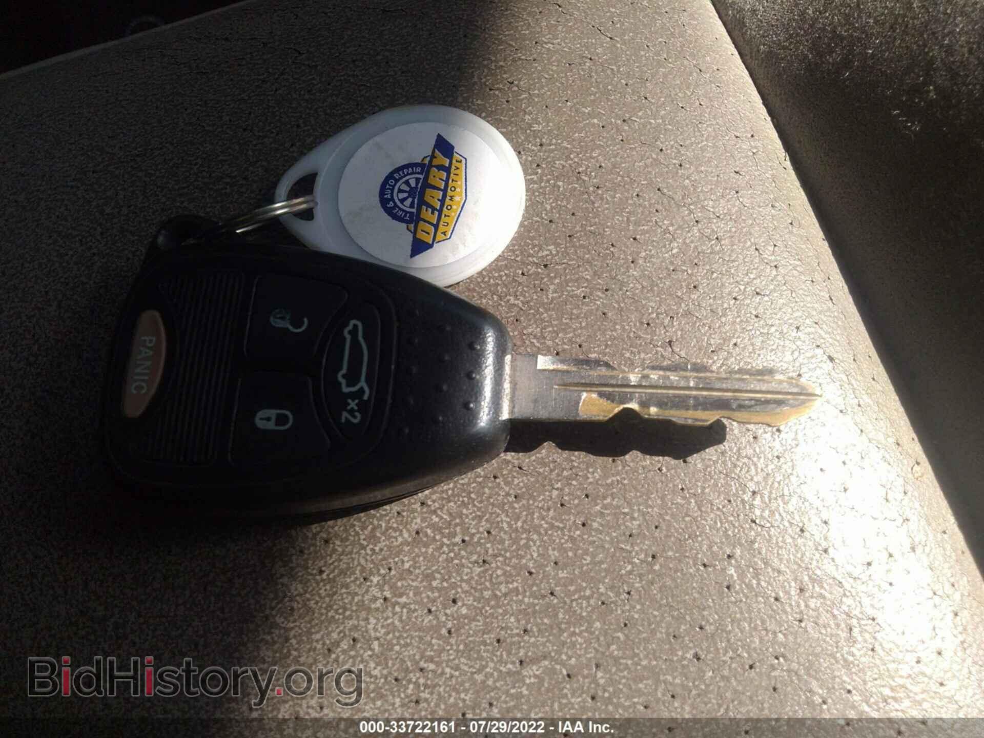 2006 CHRYSLER PACIFICA - VIN: 2A8GF78416R923561 - Фото 11