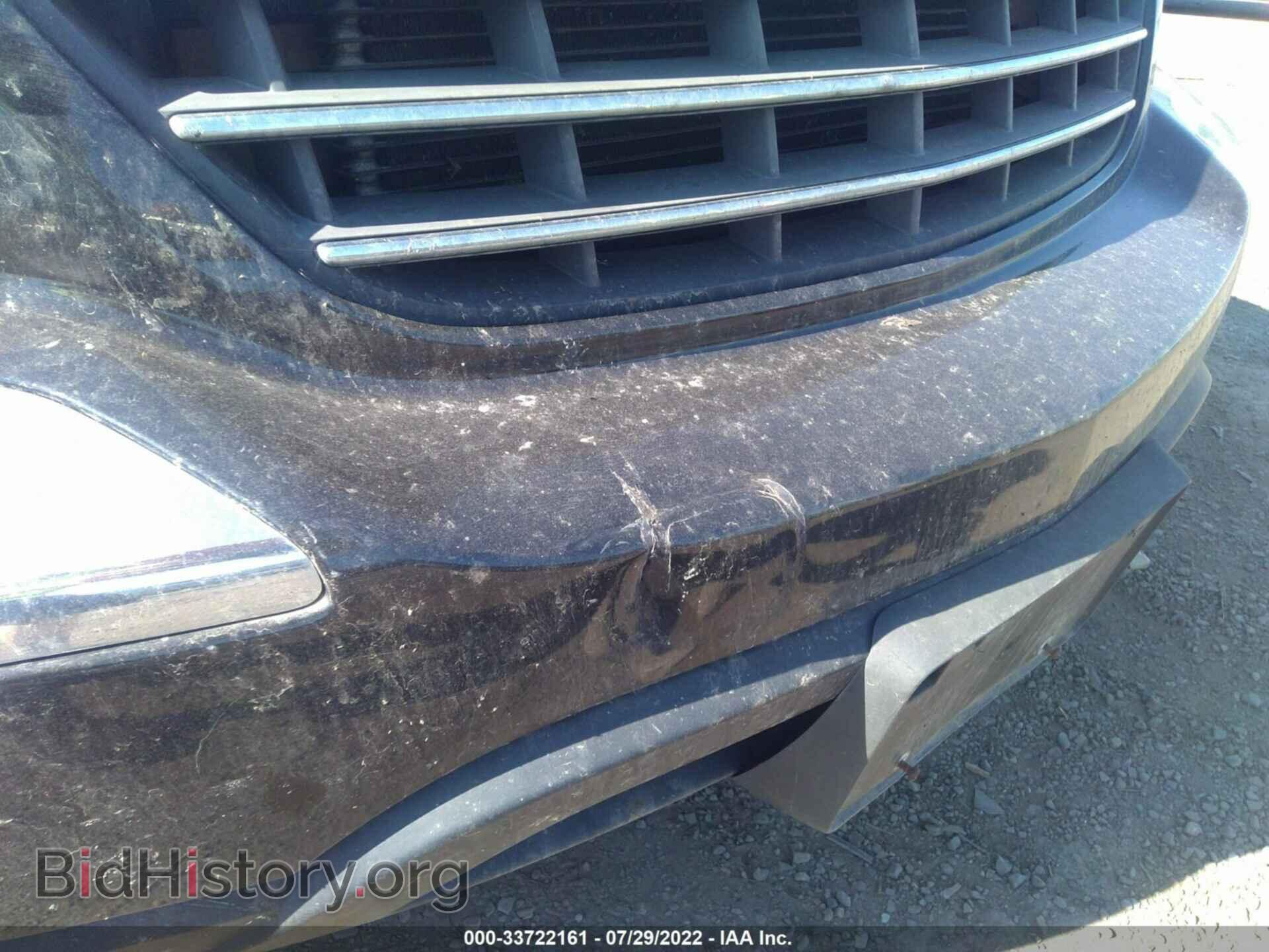 2006 CHRYSLER PACIFICA - VIN: 2A8GF78416R923561 - Фото 6