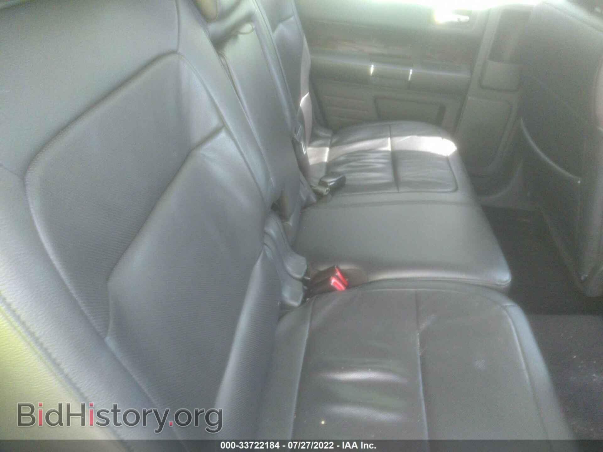 2019 FORD FLEX - VIN: 2FMGK5D80KBA29971 - Фото 8