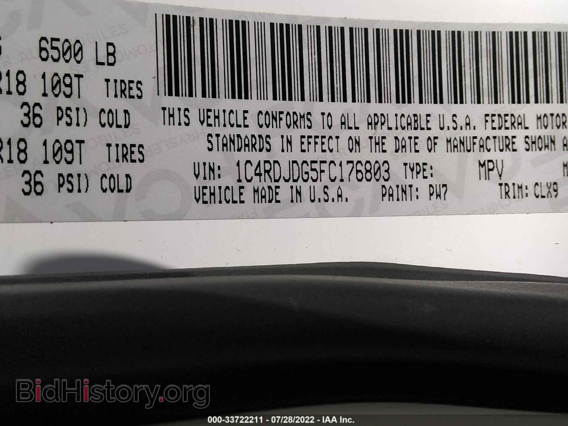 2015 DODGE DURANGO - VIN: 1C4RDJDG5FC176803 - Photo 9