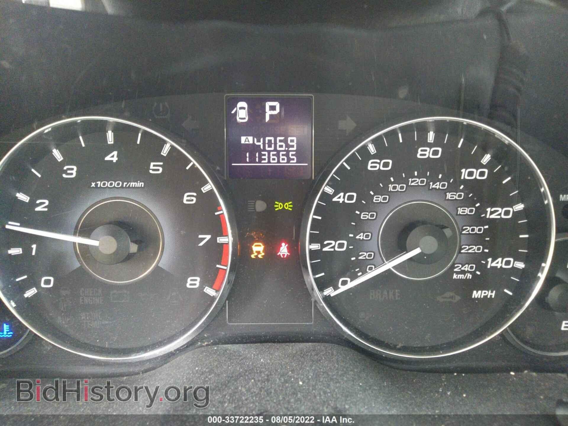 2012 SUBARU OUTBACK - VIN: 4S4BRBCCXC3220406 - Фото 7