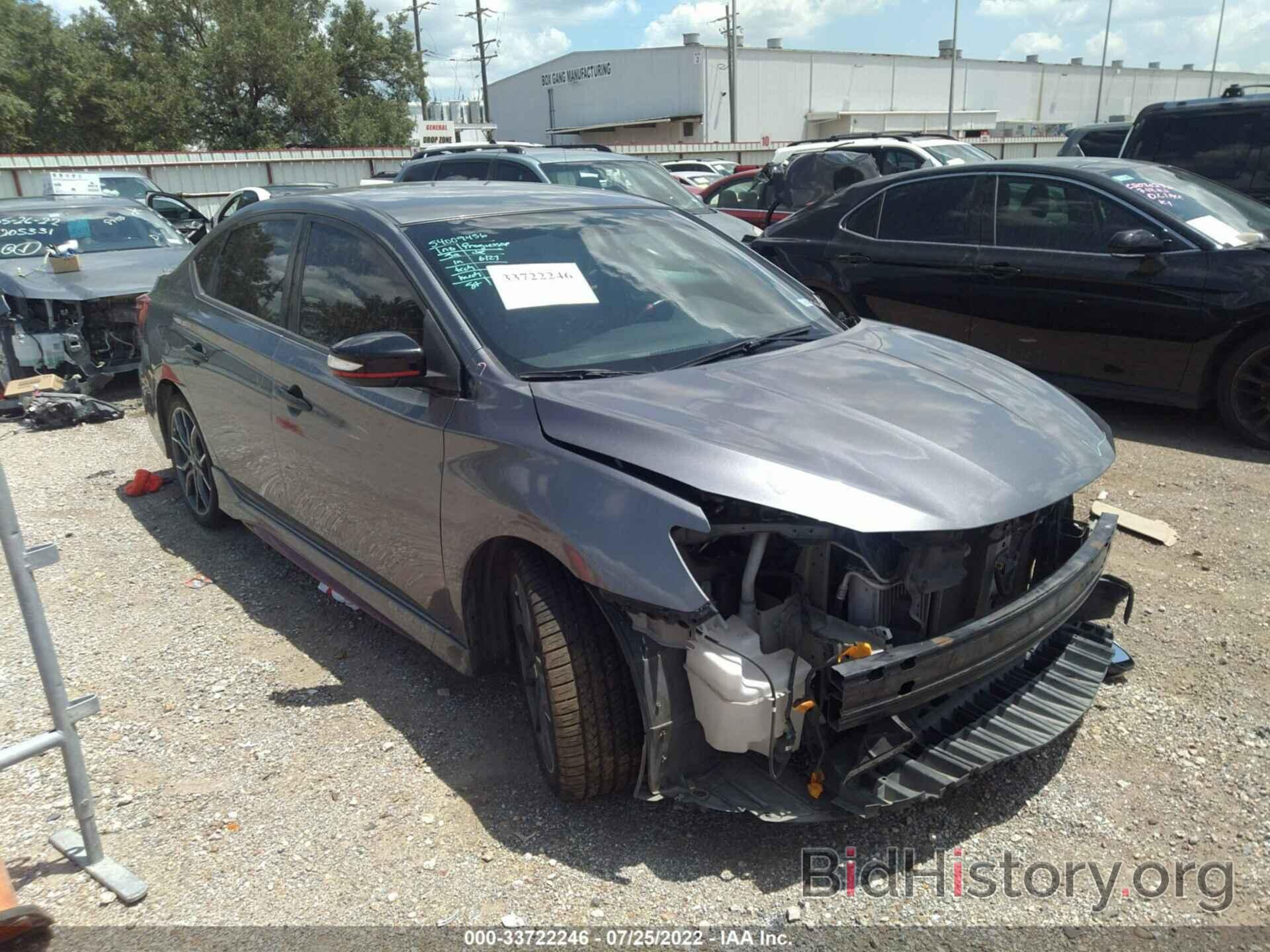 Photo 3N1CB7AP5HY296360 - NISSAN SENTRA 2017