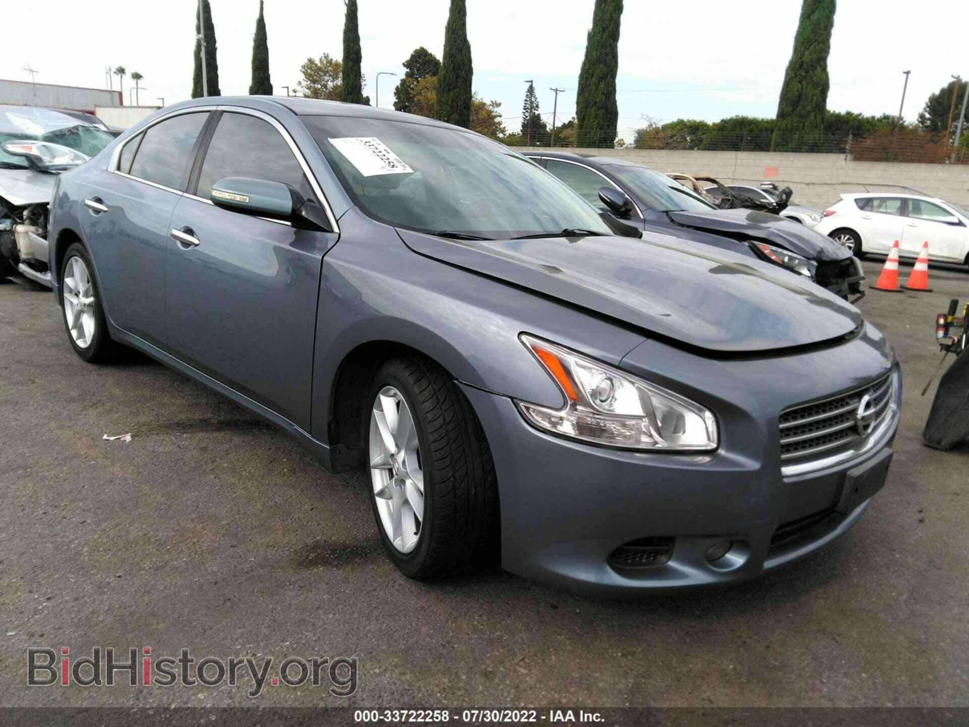 Фотография 1N4AA5AP1BC800954 - NISSAN MAXIMA 2011