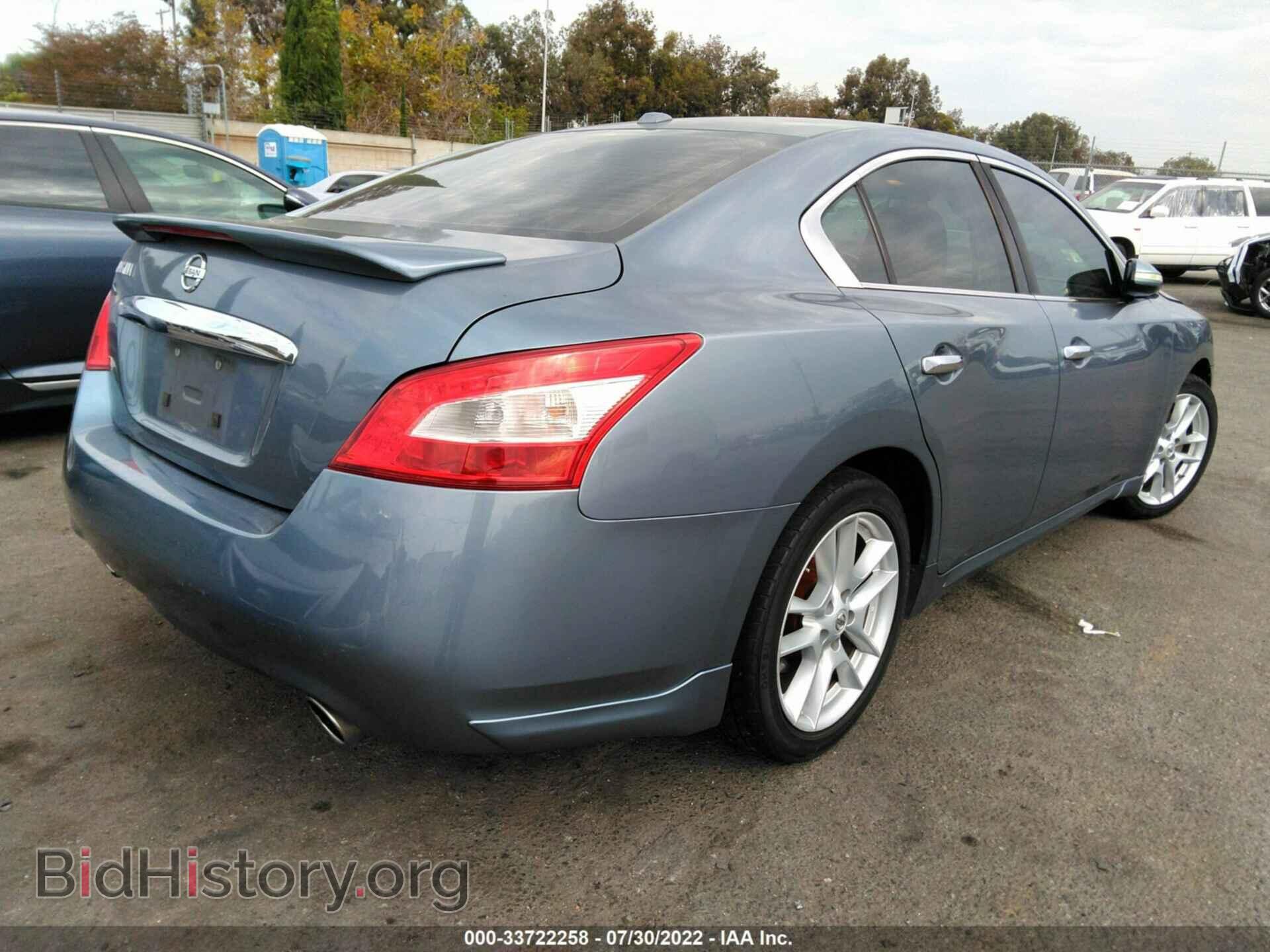 2011 NISSAN MAXIMA - VIN: 1N4AA5AP1BC800954 - Фото 4