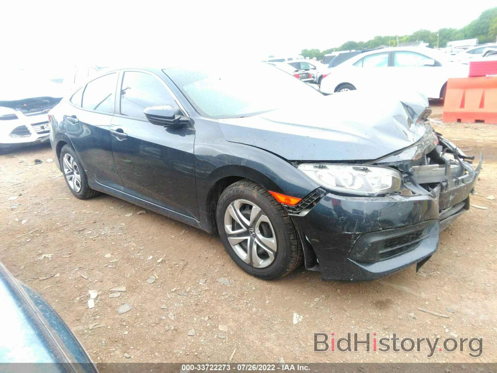 Photo 19XFC2F5XHE076120 - HONDA CIVIC SEDAN 2017