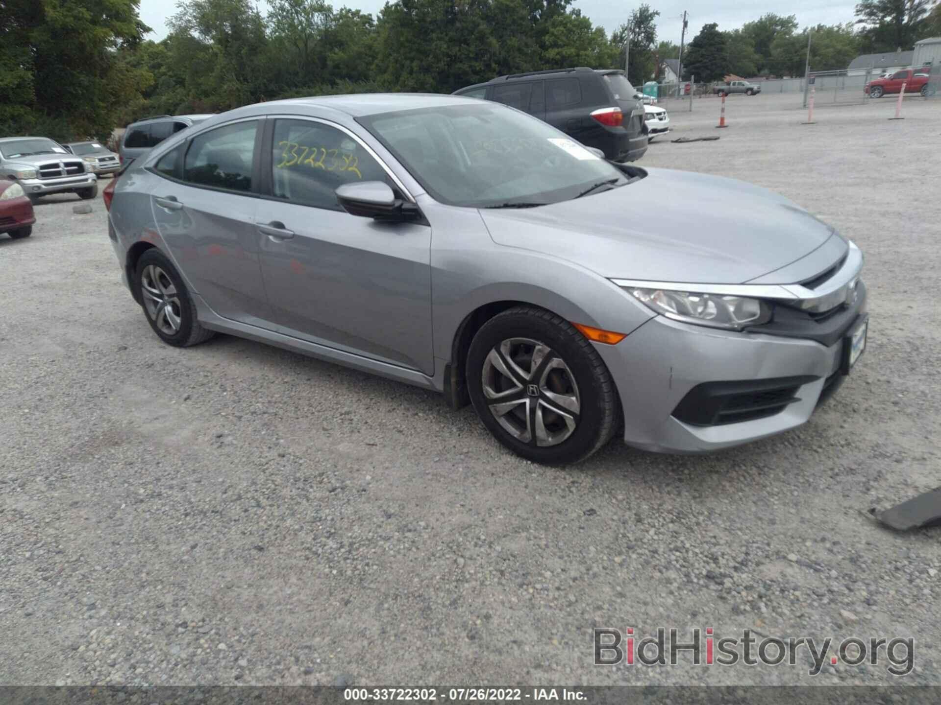 Photo 19XFC2F52HE069422 - HONDA CIVIC SEDAN 2017