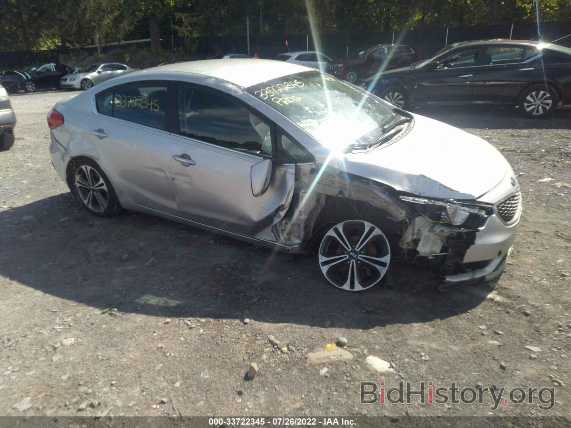 Photo KNAFX4A81G5545863 - KIA FORTE 2016