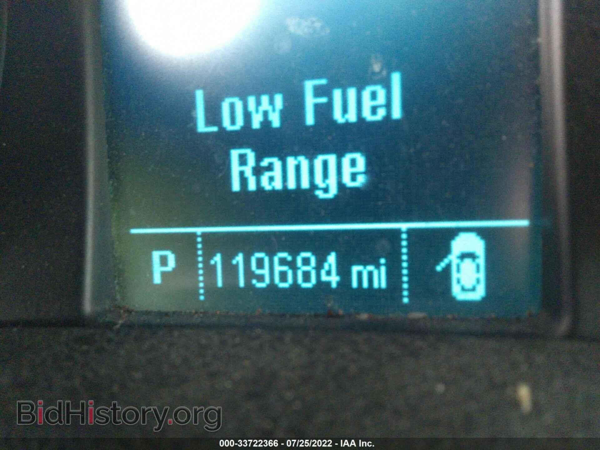 2014 BUICK ENCORE - VIN: KL4CJBSB4EB783916 - Photo 7