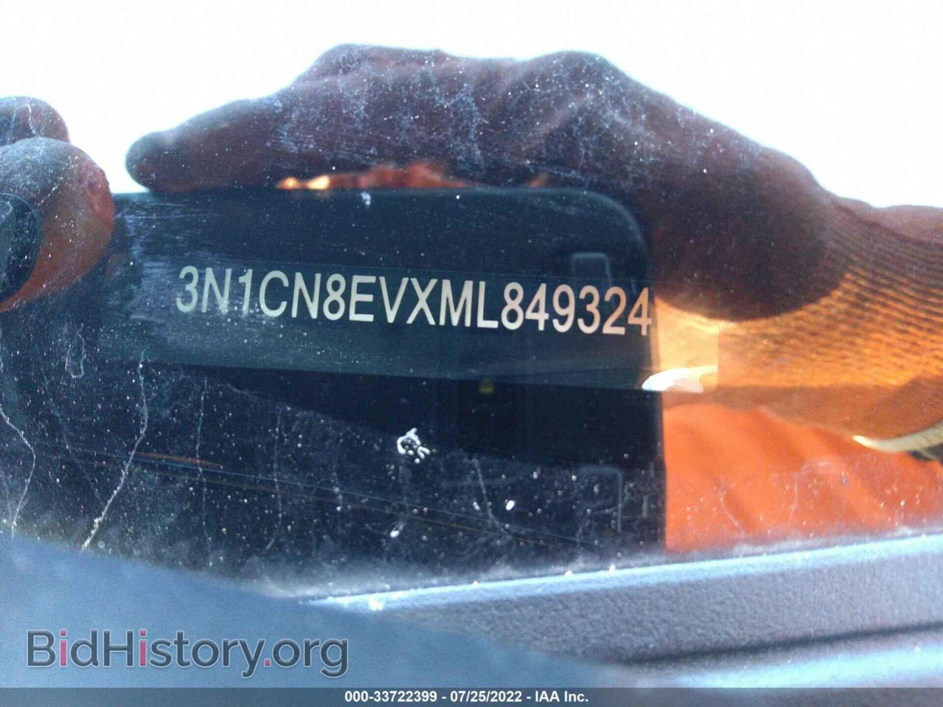 2021 NISSAN VERSA - VIN: 3N1CN8EVXML849324 - Фото 9